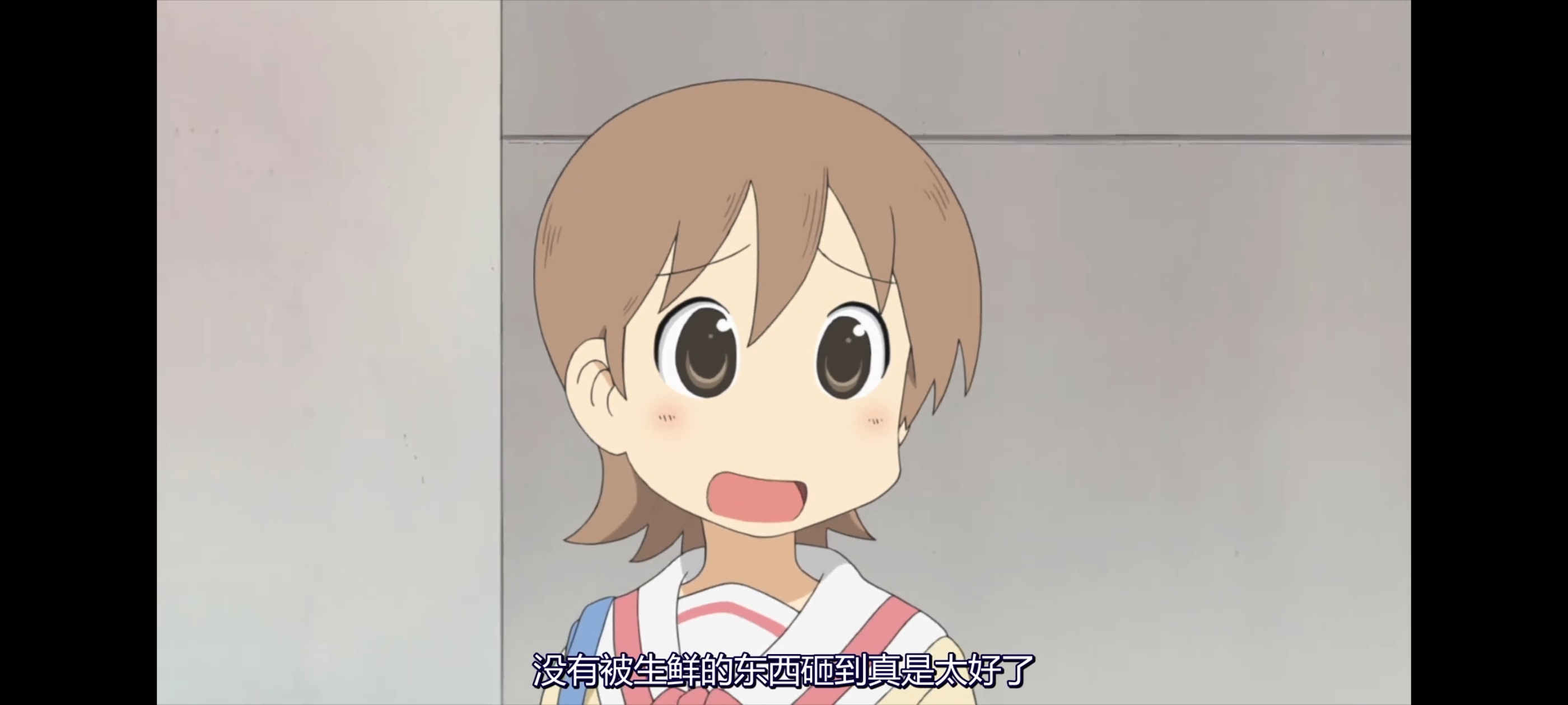 日常,动画,动漫,番剧,二次元,ACG