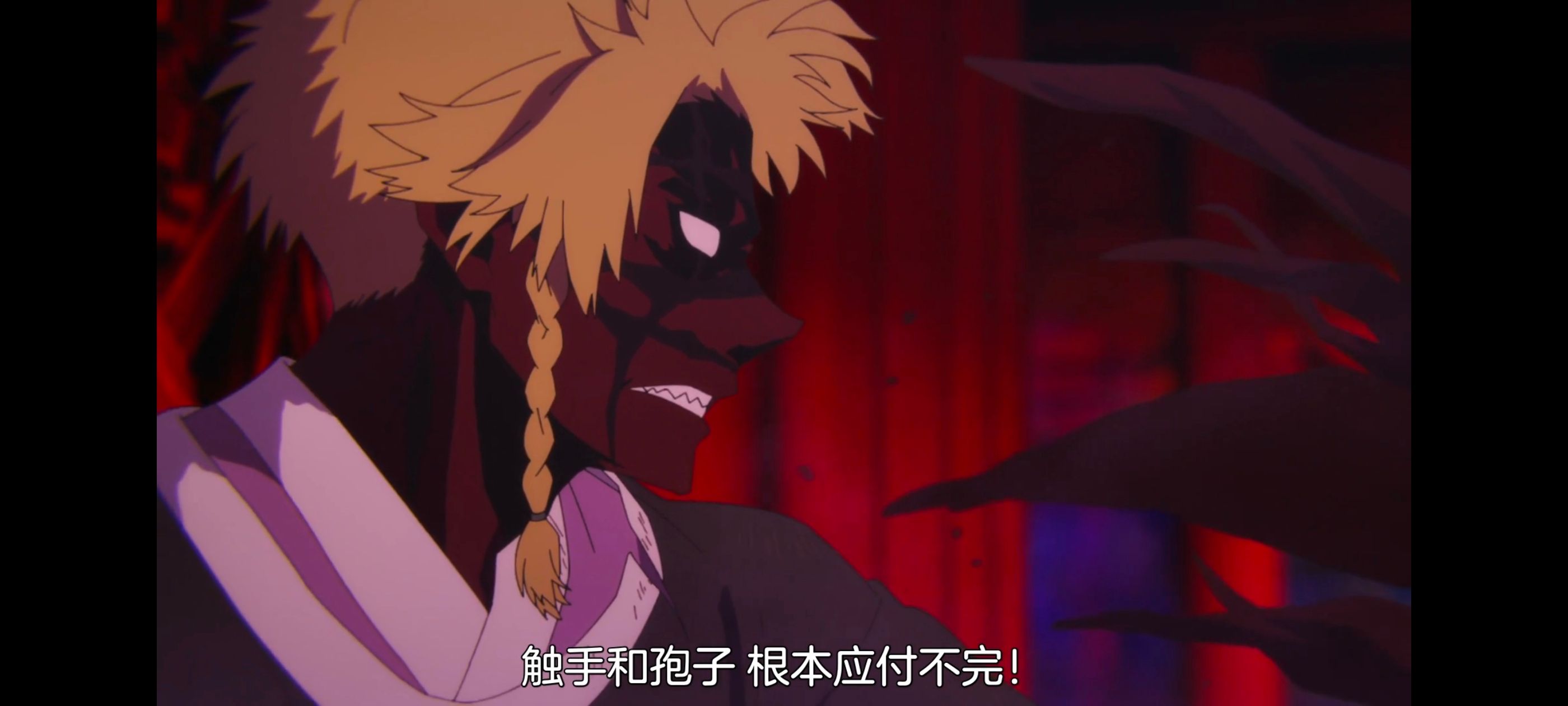 地狱乐,动画,动漫,番剧,二次元,ACG