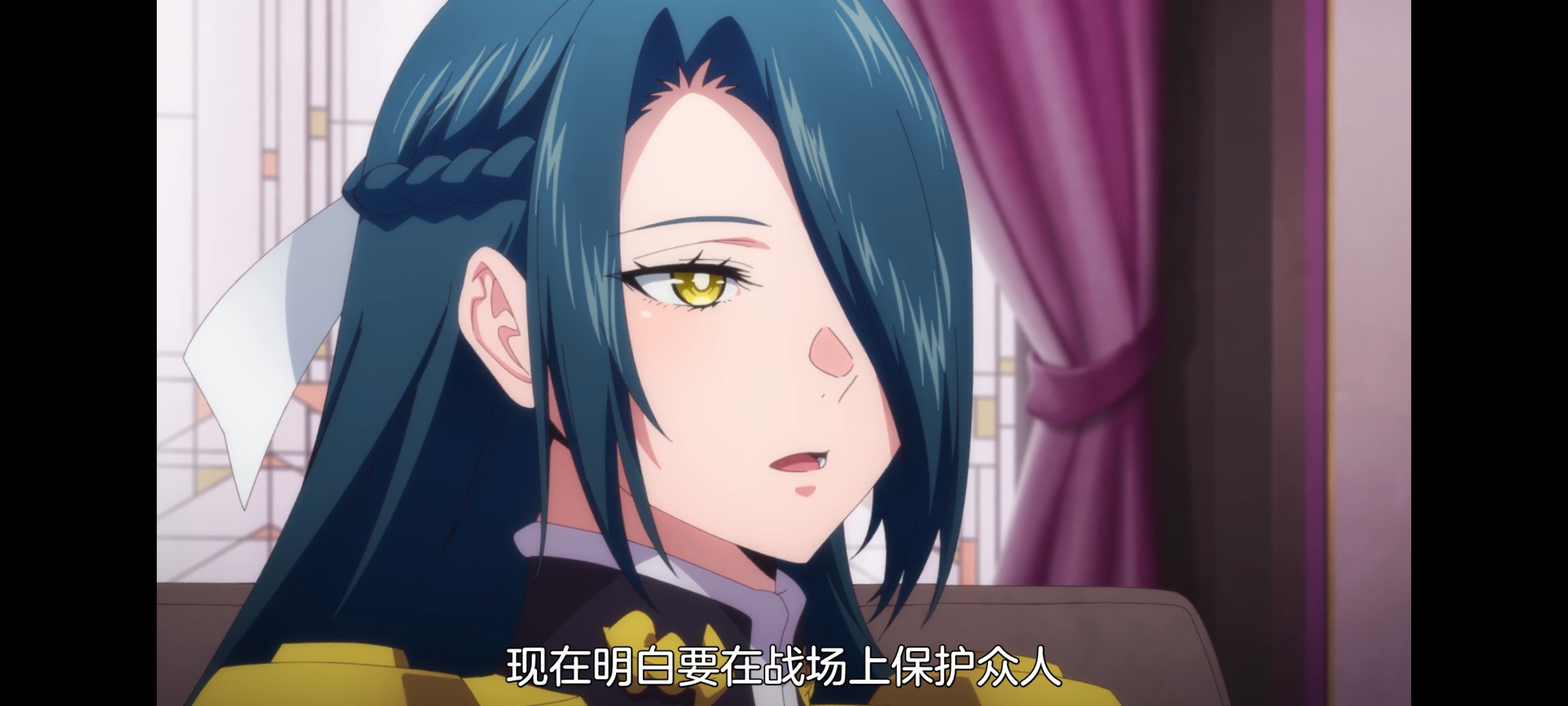 魔都精兵的奴隶,动画,动漫,番剧,二次元,ACG