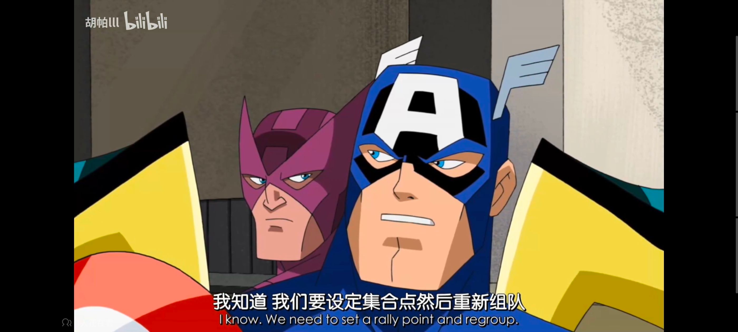 复仇者联盟,复仇者世上最强英雄组合,动画,动漫,番剧,ACG