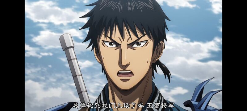 王者天下,动画,动漫,番剧,ACG