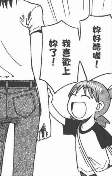 街上的好吃的