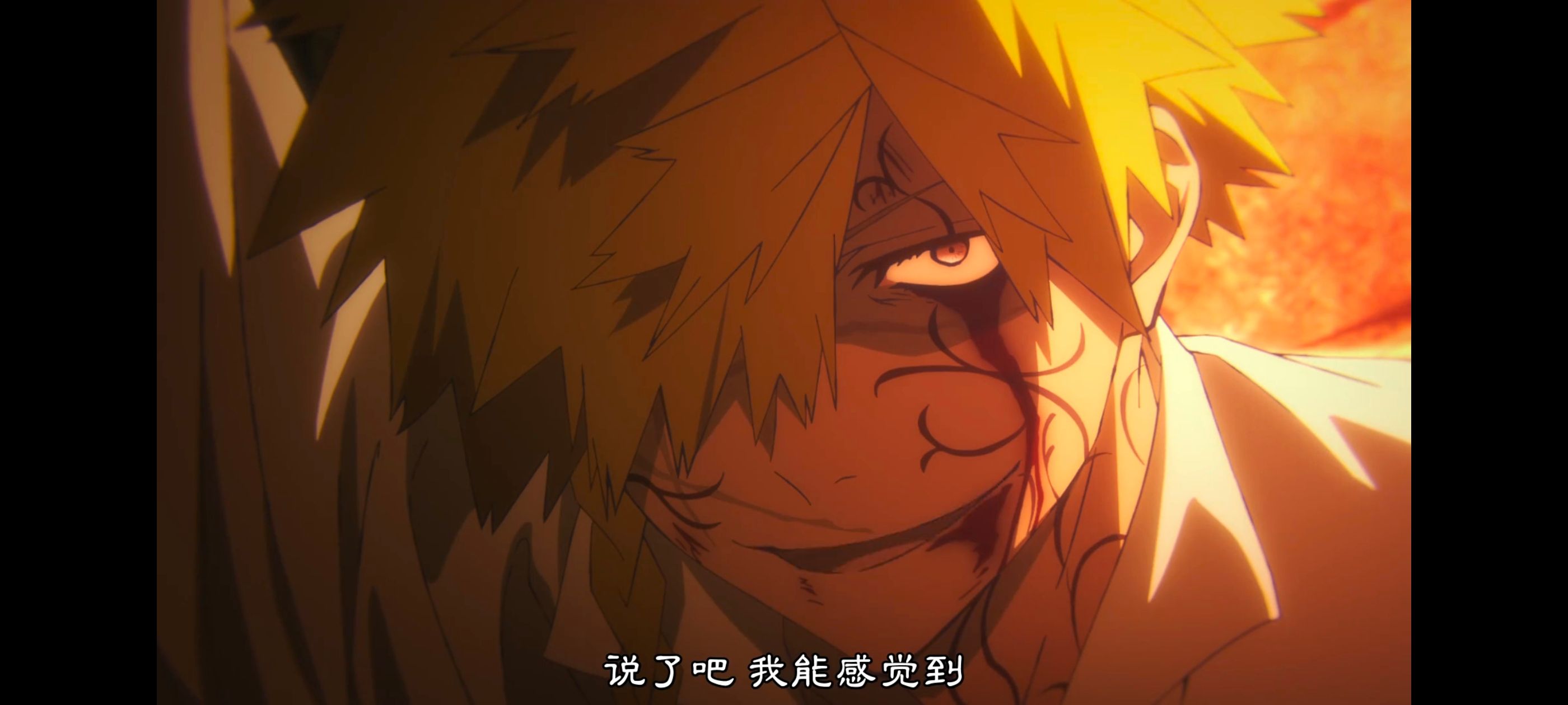 地狱乐,动画,动漫,番剧,ACG