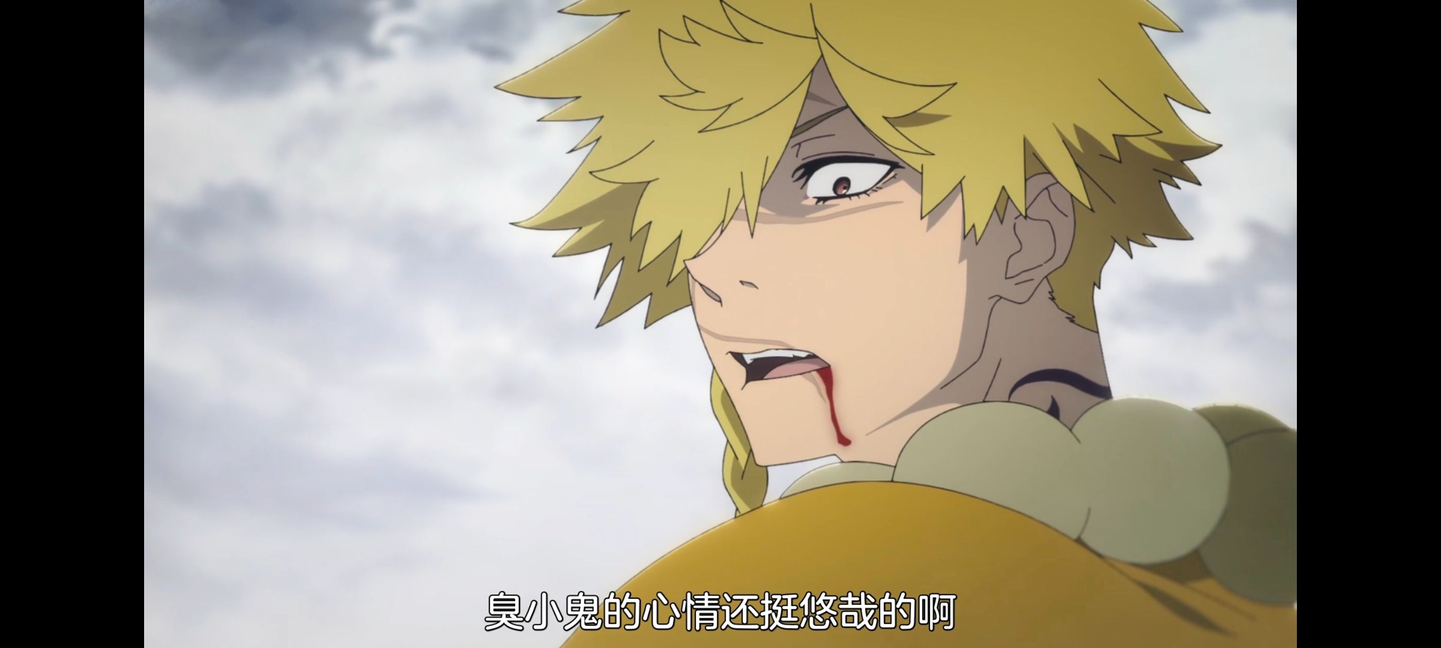 地狱乐,动画,动漫,番剧,ACG