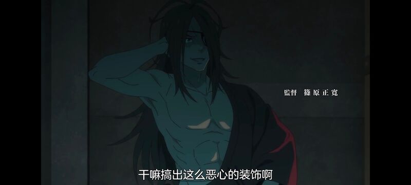 从零开始的异世界生活,异世界,动画,动漫,番剧,日漫,二次元,ACG
