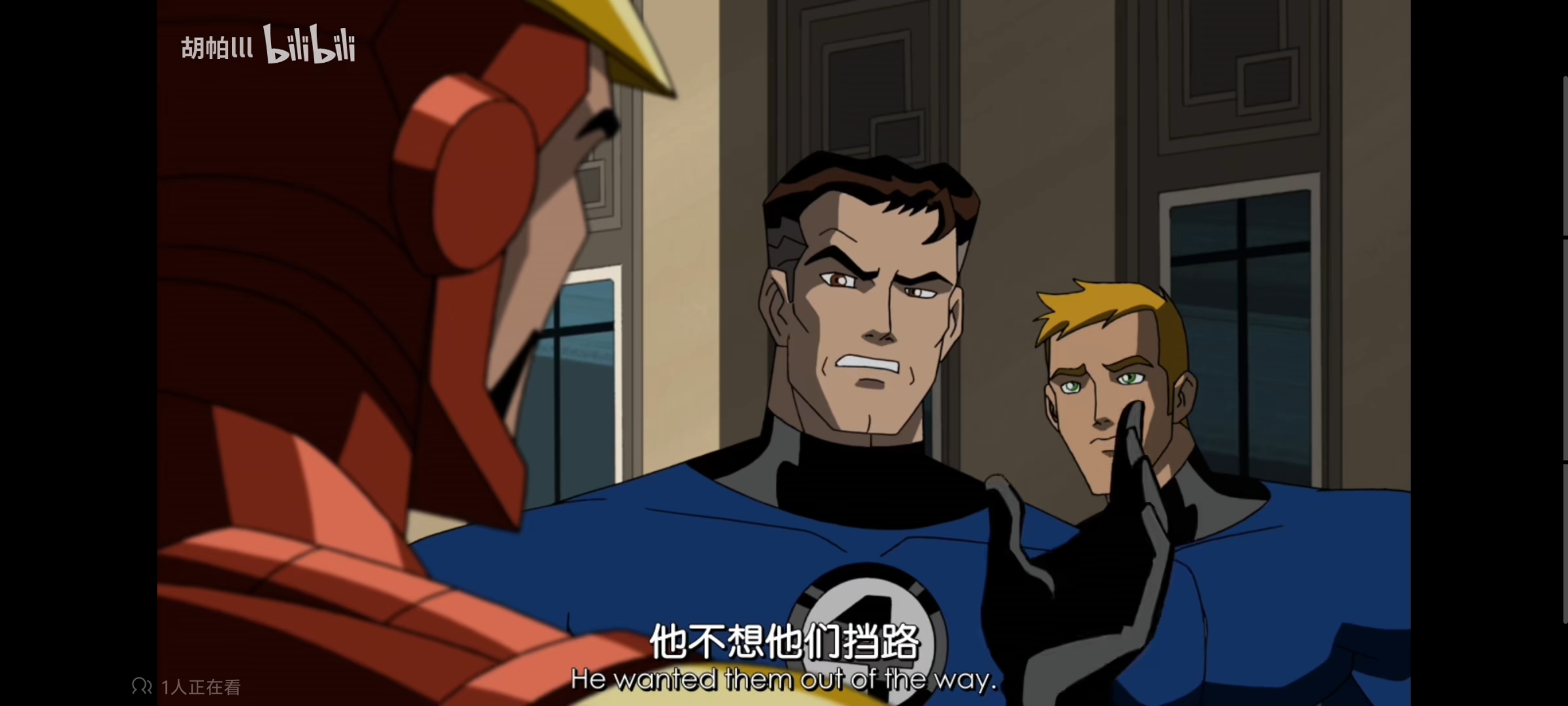 复仇者世界上最强英雄组合,超级英雄联盟复仇者,动画,动漫,番剧,ACG