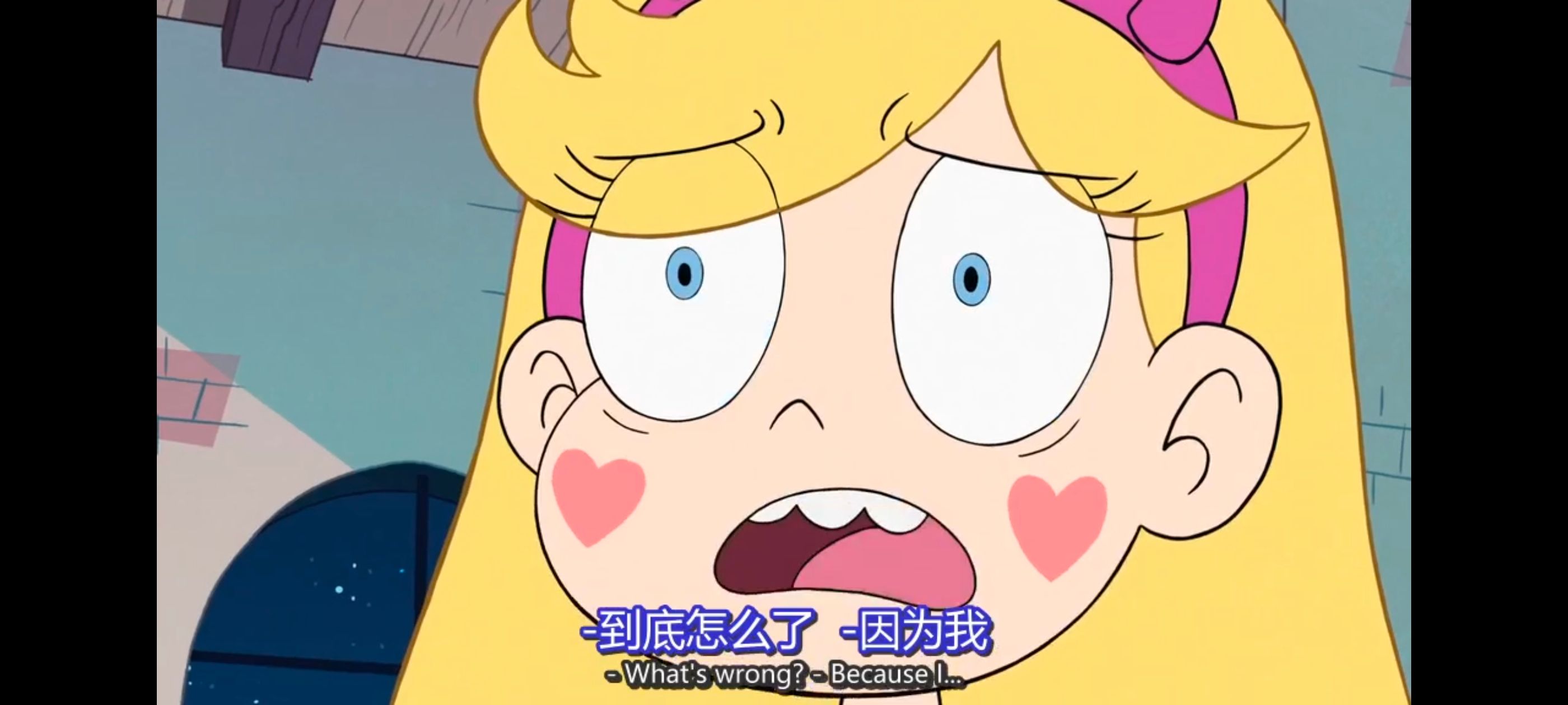 星蝶公主,公主闯天关,奇幻,迪士尼,动画,动漫,欧美动画,欧美动漫,番剧,ACG