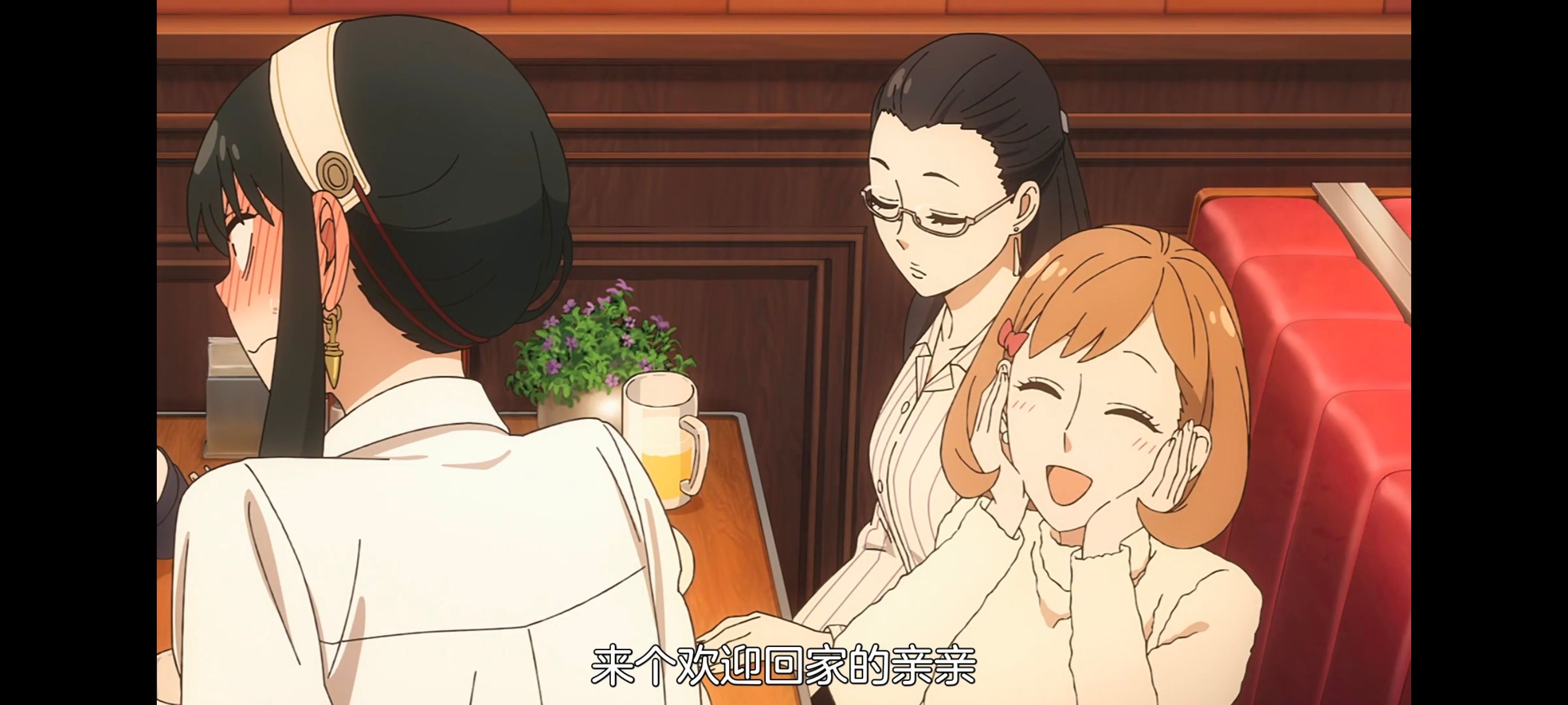 间谍过家家,SPYFAMILY,动画,动漫,番剧