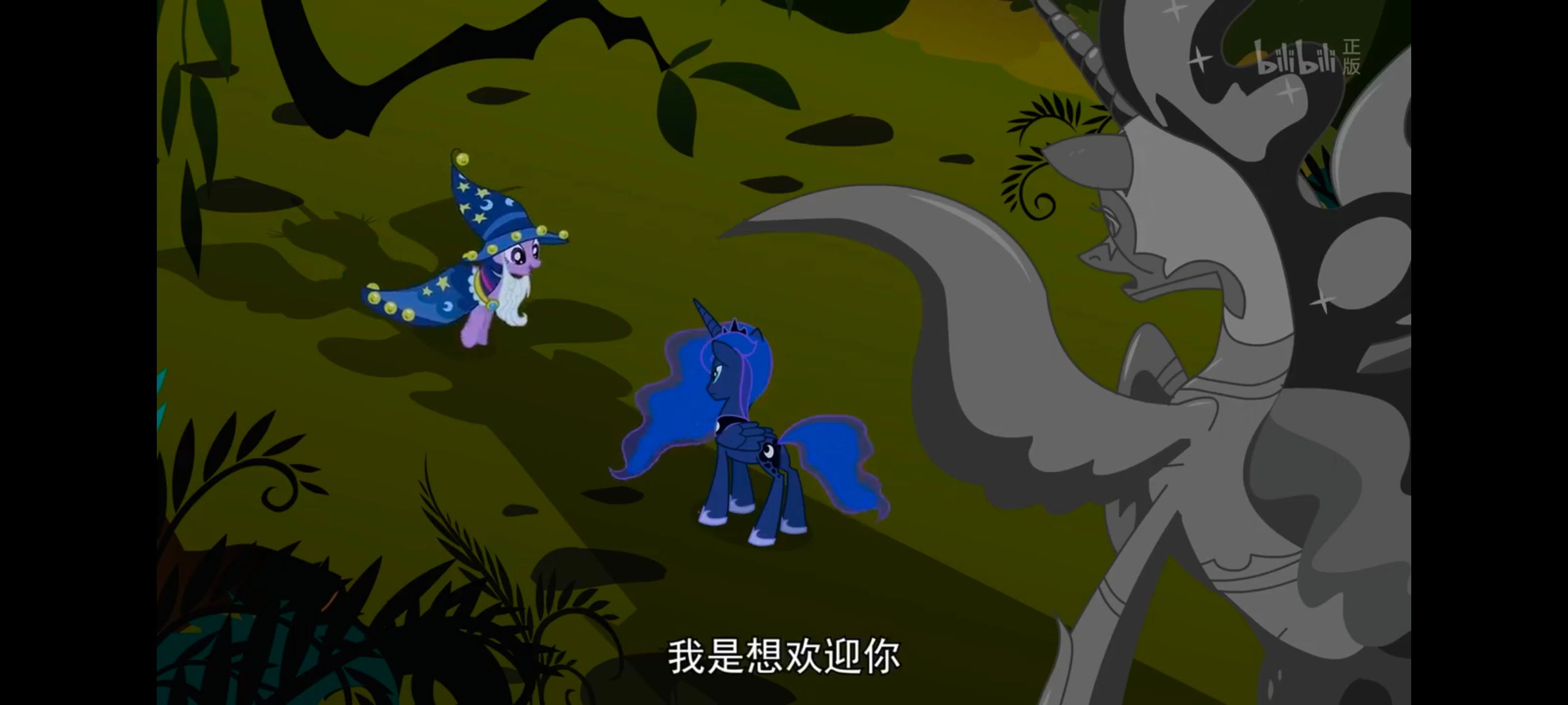 小马宝莉,小马宝莉友谊魔法,彩虹小马,我的小马驹,动漫,动画,番剧,ACG