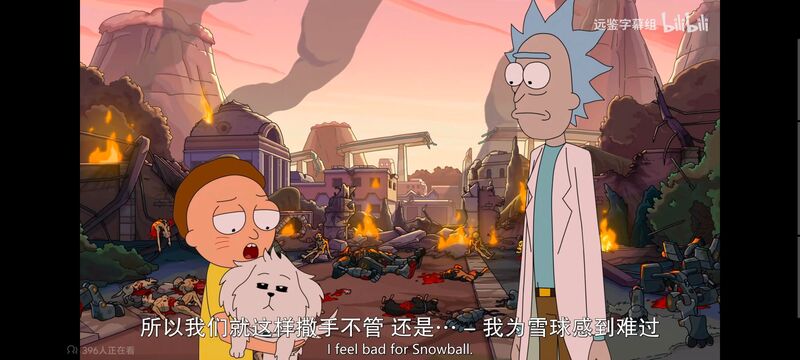 瑞克和莫蒂,瑞克与莫蒂,美漫,动画,动漫,番剧,ACG