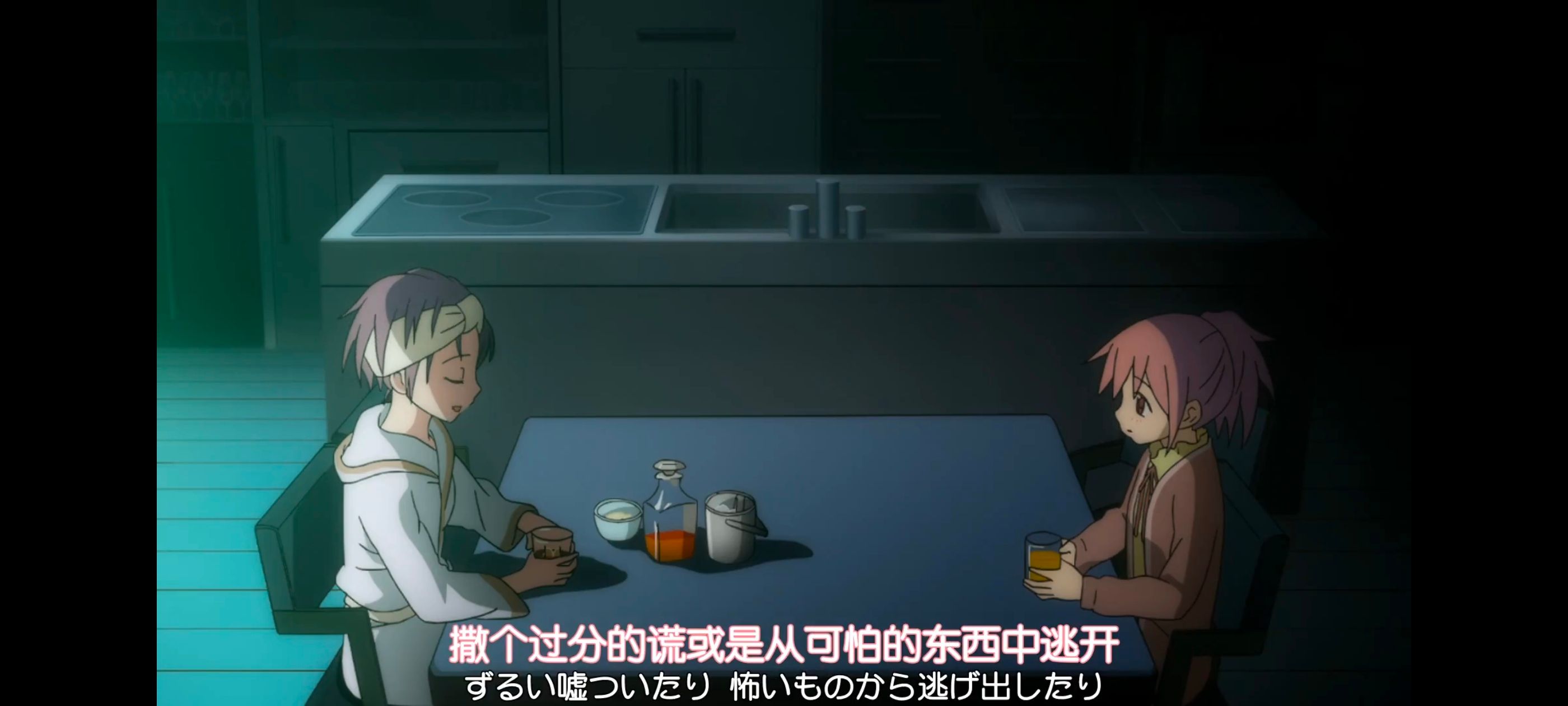 魔法少女小圆,魔法少女,动画,动漫,番剧,ACG