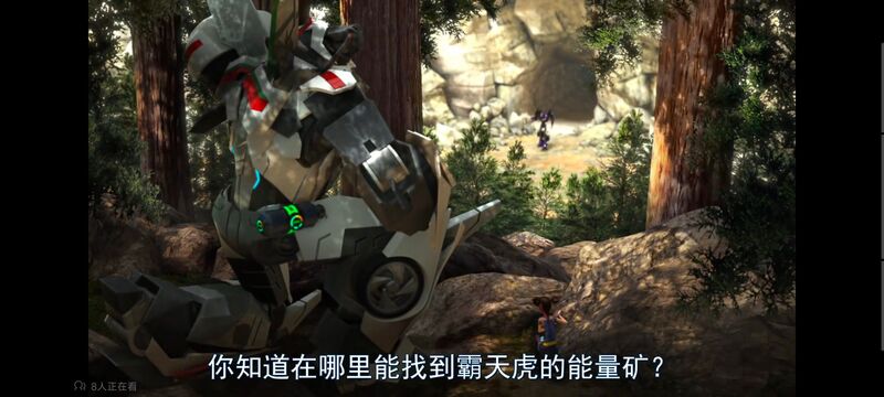 变形金刚,变形金刚领袖之证,美漫,动画,动漫,番剧,ACG
