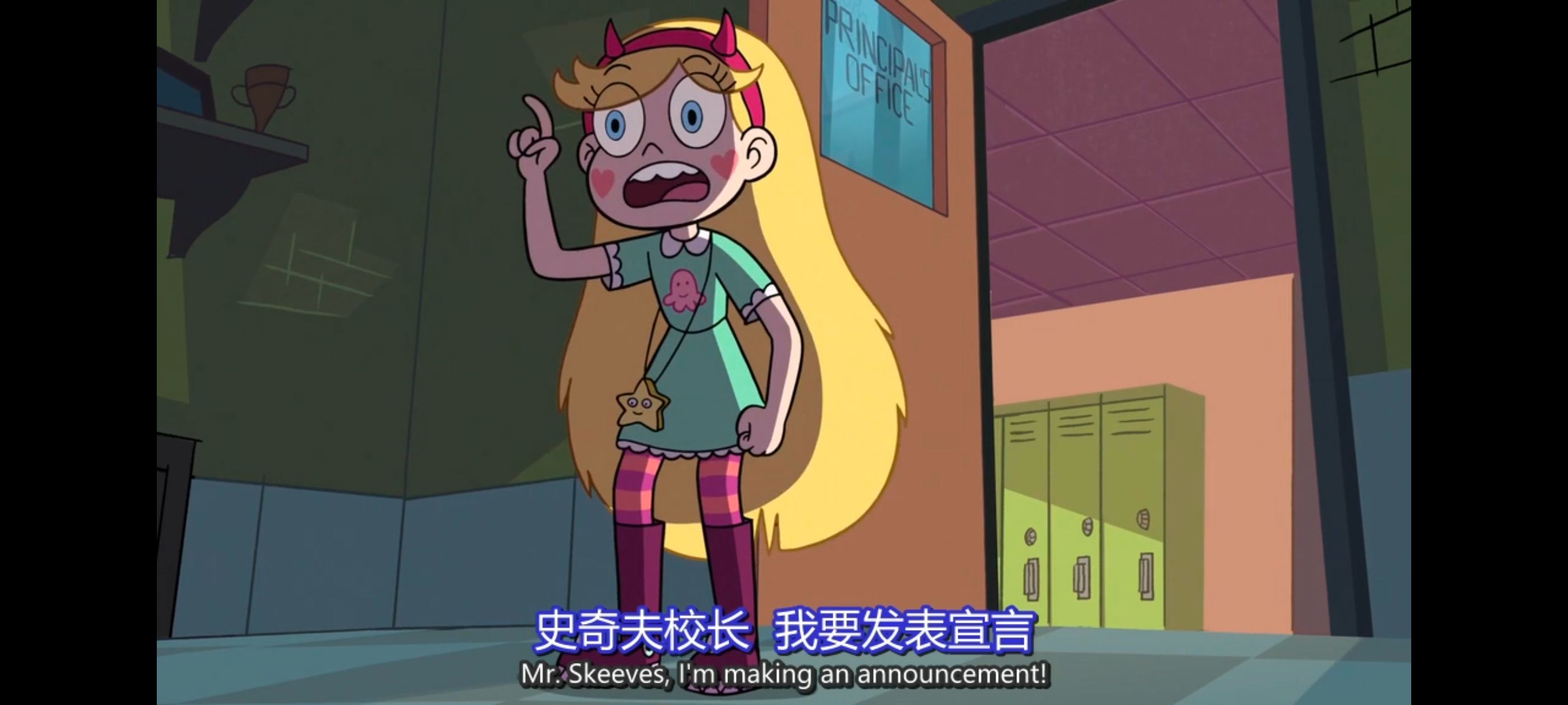 /static/8661ac3c565b1a16a74d135161ac17cddd71038ff5ba3ecc94b1a0635f5c2b18.jpg