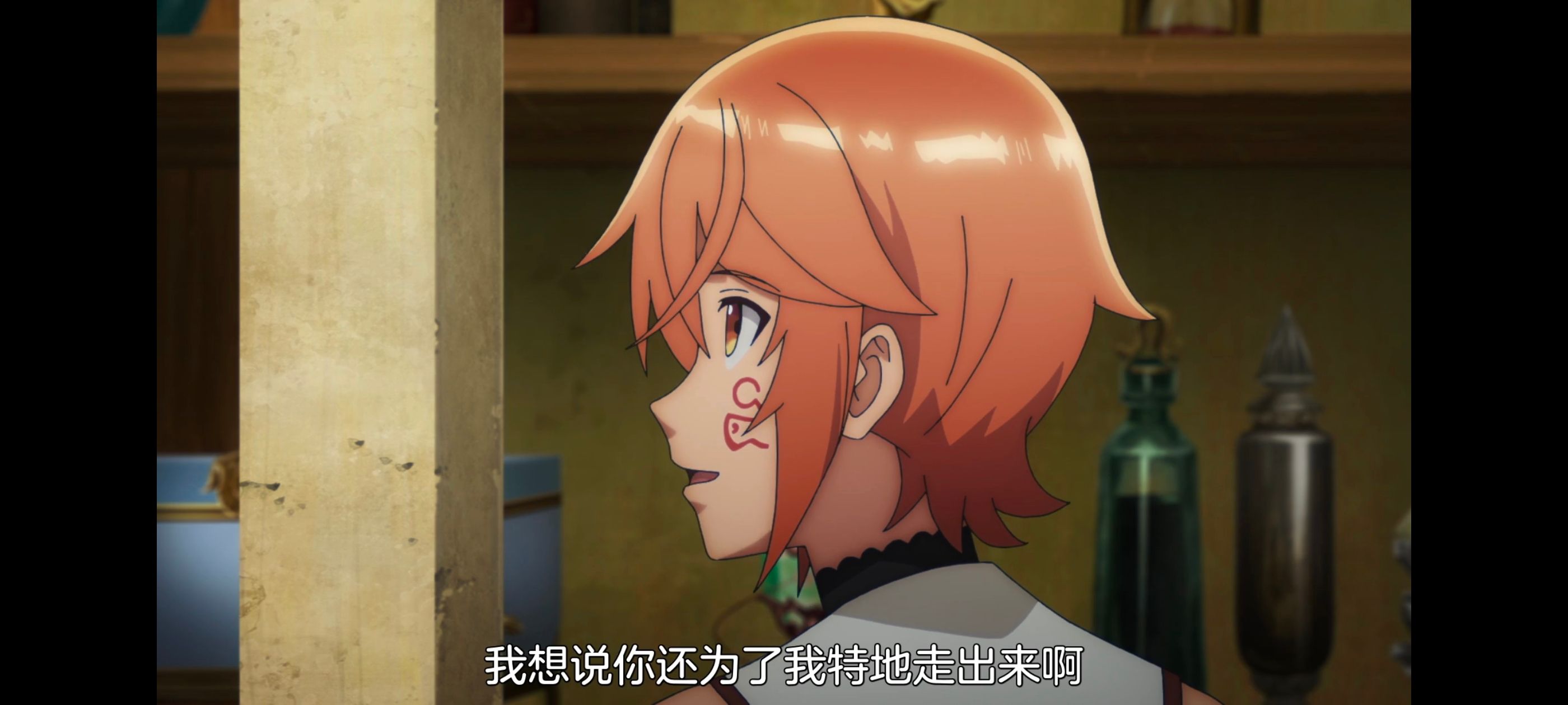 凭你也想讨伐魔王,百合,动漫,动画,番剧,二次元,ACG