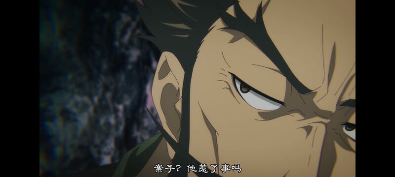 地狱乐,动画,动漫,ACG,番剧