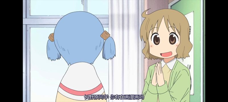 日常,动画,动漫,番剧,二次元,ACG,日漫