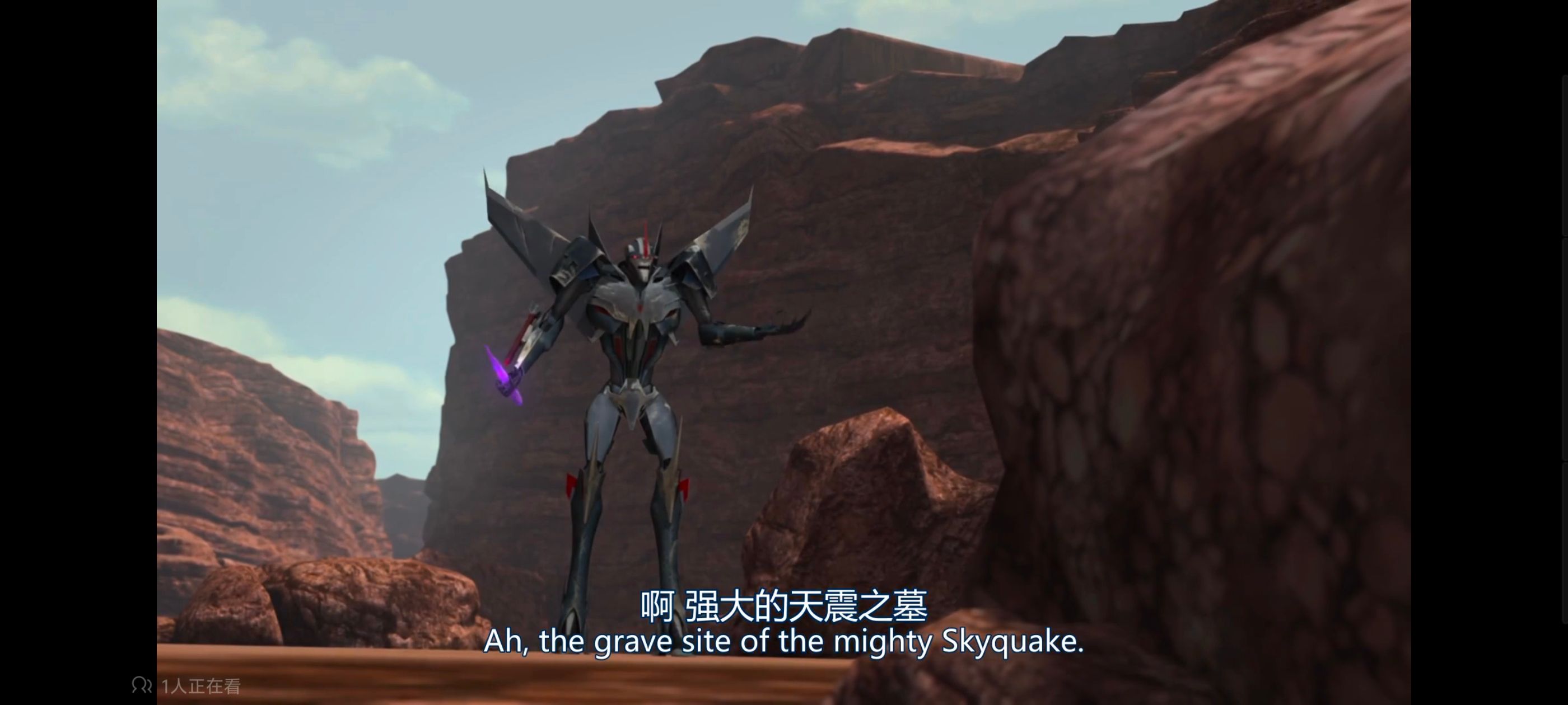 变形金刚,变形金刚领袖之证,动画,动漫,番剧,领袖之证,ACG