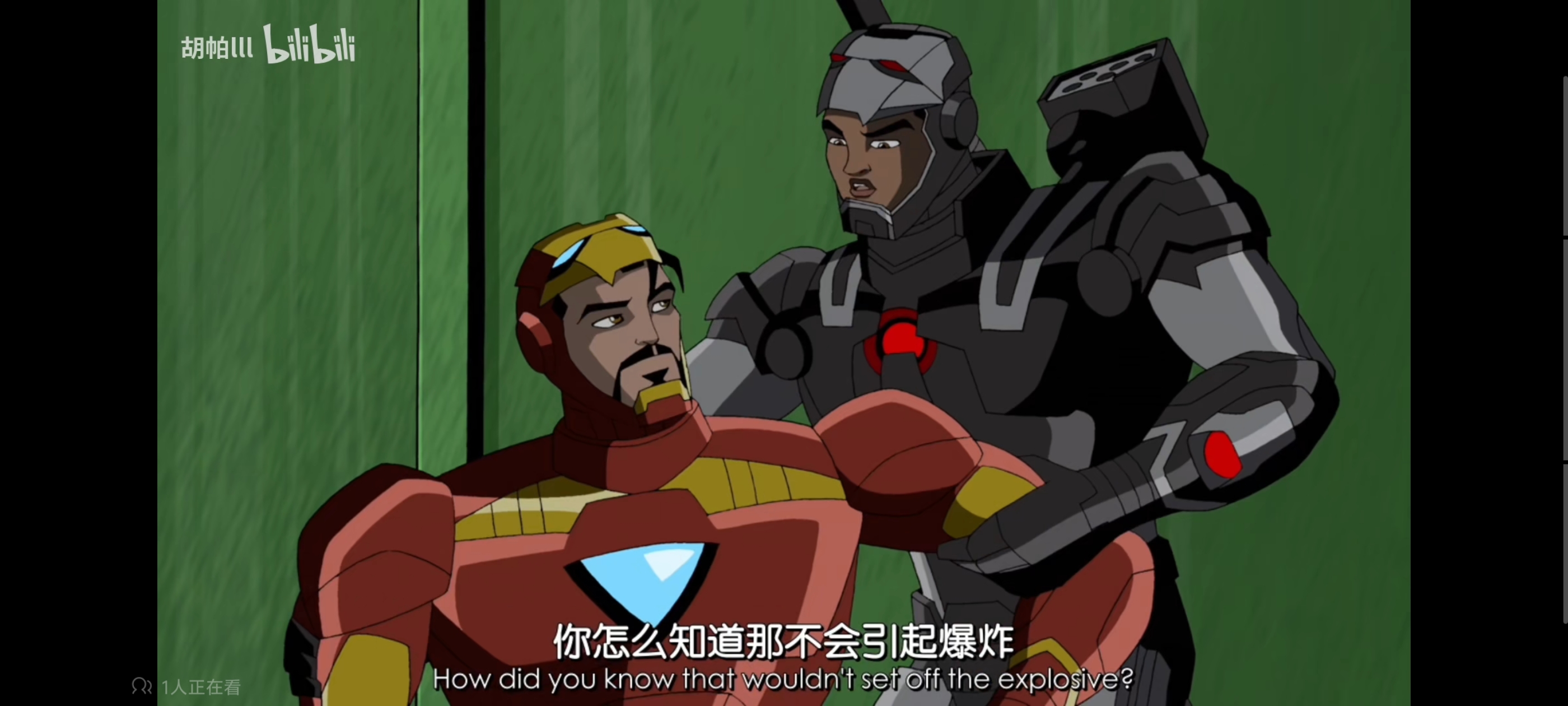 复仇者世界上最强英雄组合,超级英雄联盟复仇者,动画,动漫,番剧,复仇者联盟,ACG