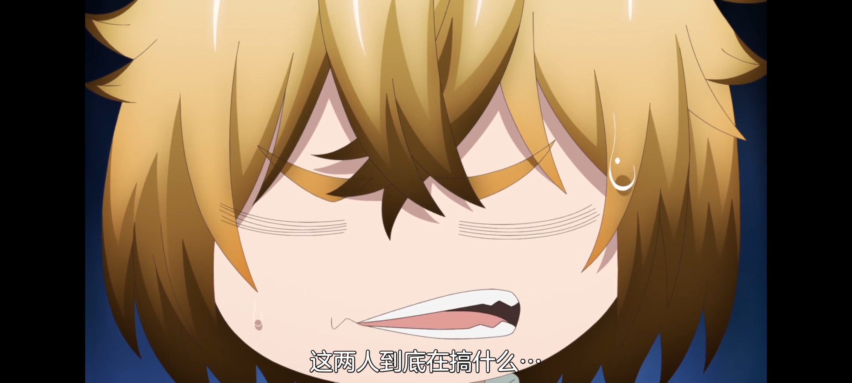 神八小妹并不可怕,小伽椰并不可怕,动画,动漫,番剧,二次元,ACG