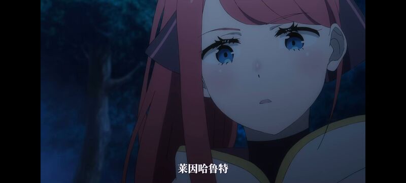 从零开始的异世界生活,RE0,re0第三季,奇幻,动画,动漫,番剧,ACG,异世界