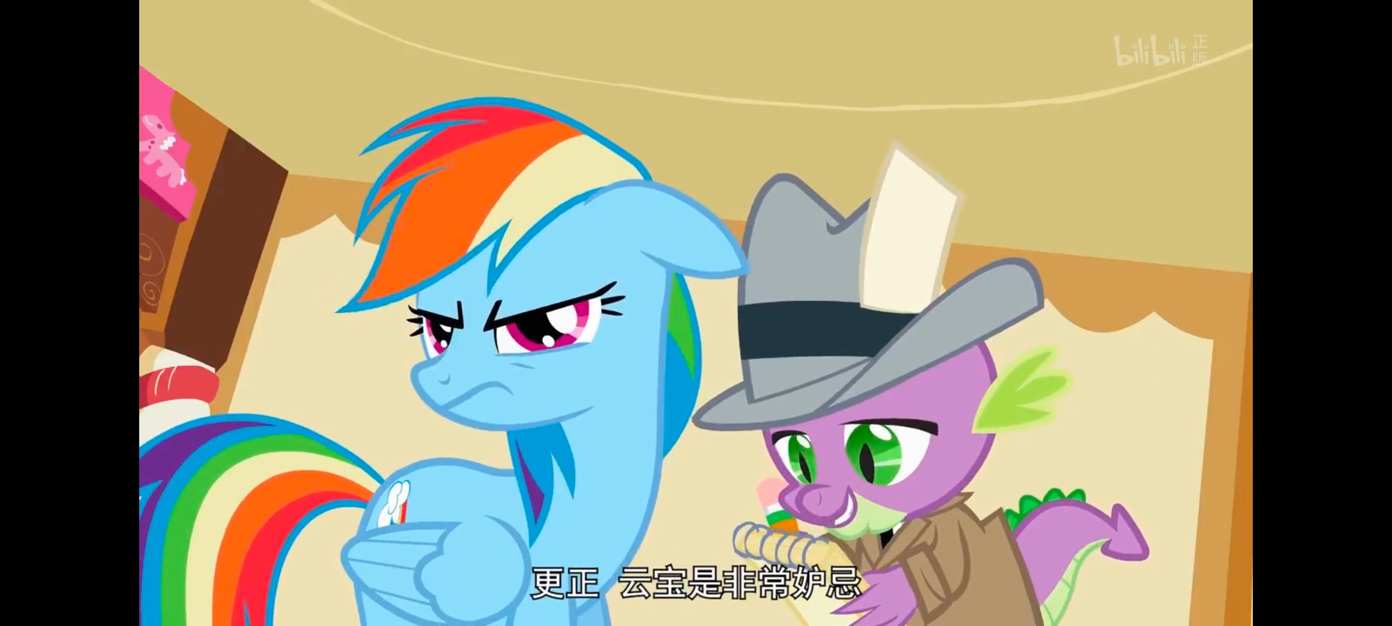 小马宝莉,彩虹小马,我的小马驹,动画,动漫,番剧,ACG