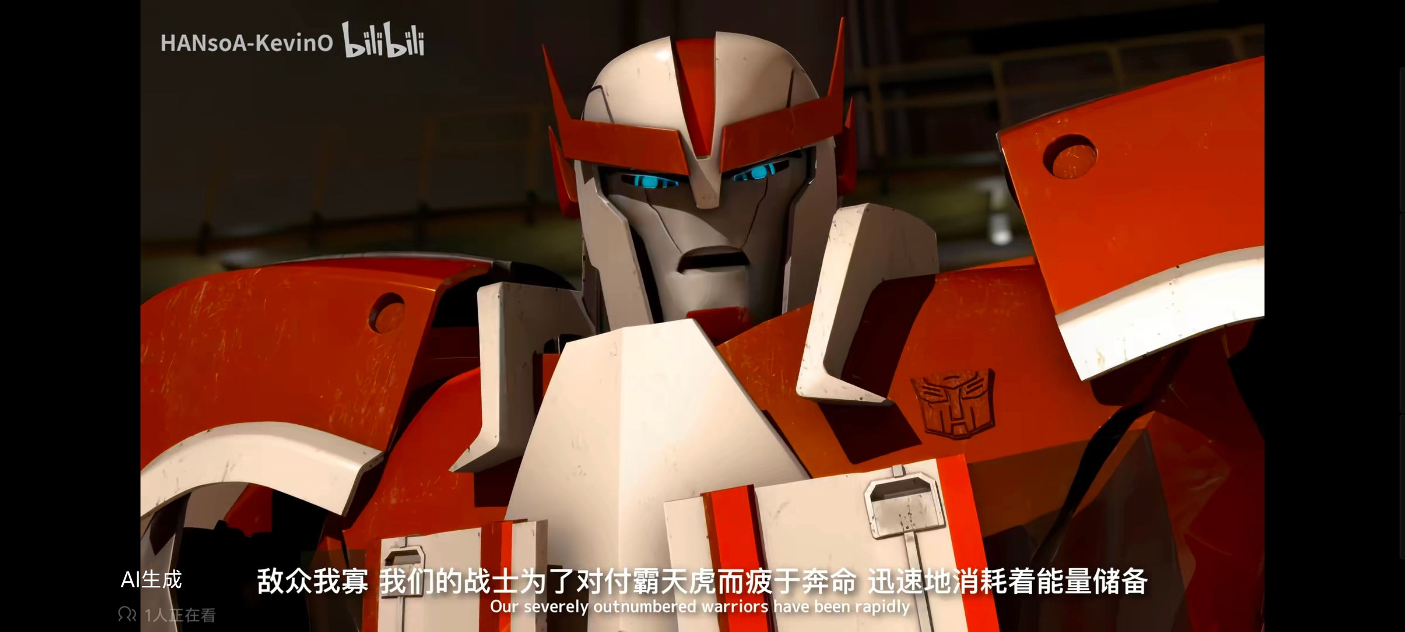 变形金刚,变形金刚领袖之证,动画,动漫,番剧,ACG