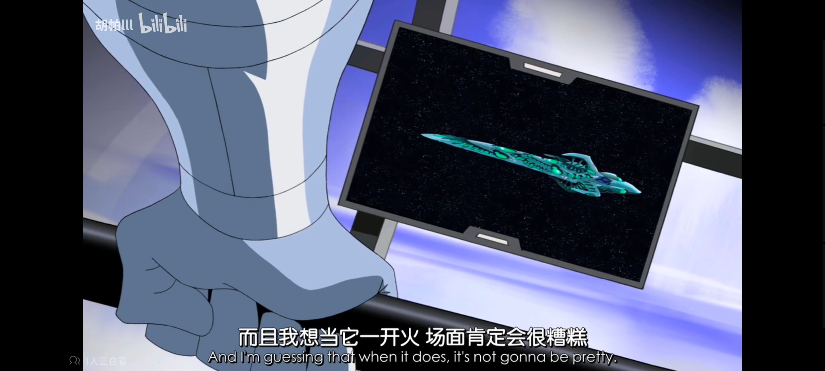 复仇者联盟,复仇者世上最强英雄组合,动画,动漫,番剧,ACG