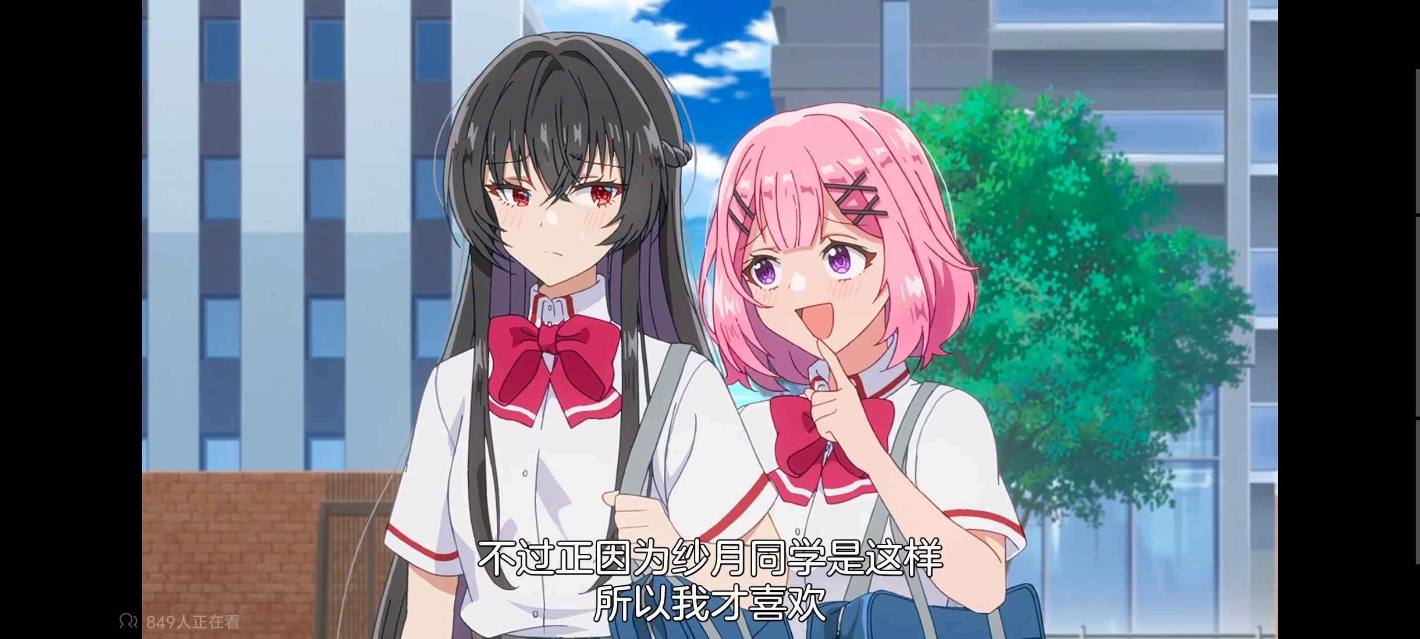 我怎么可能成为你的恋人不行不行,百合,百合动漫,动画,动漫,番剧,ACG