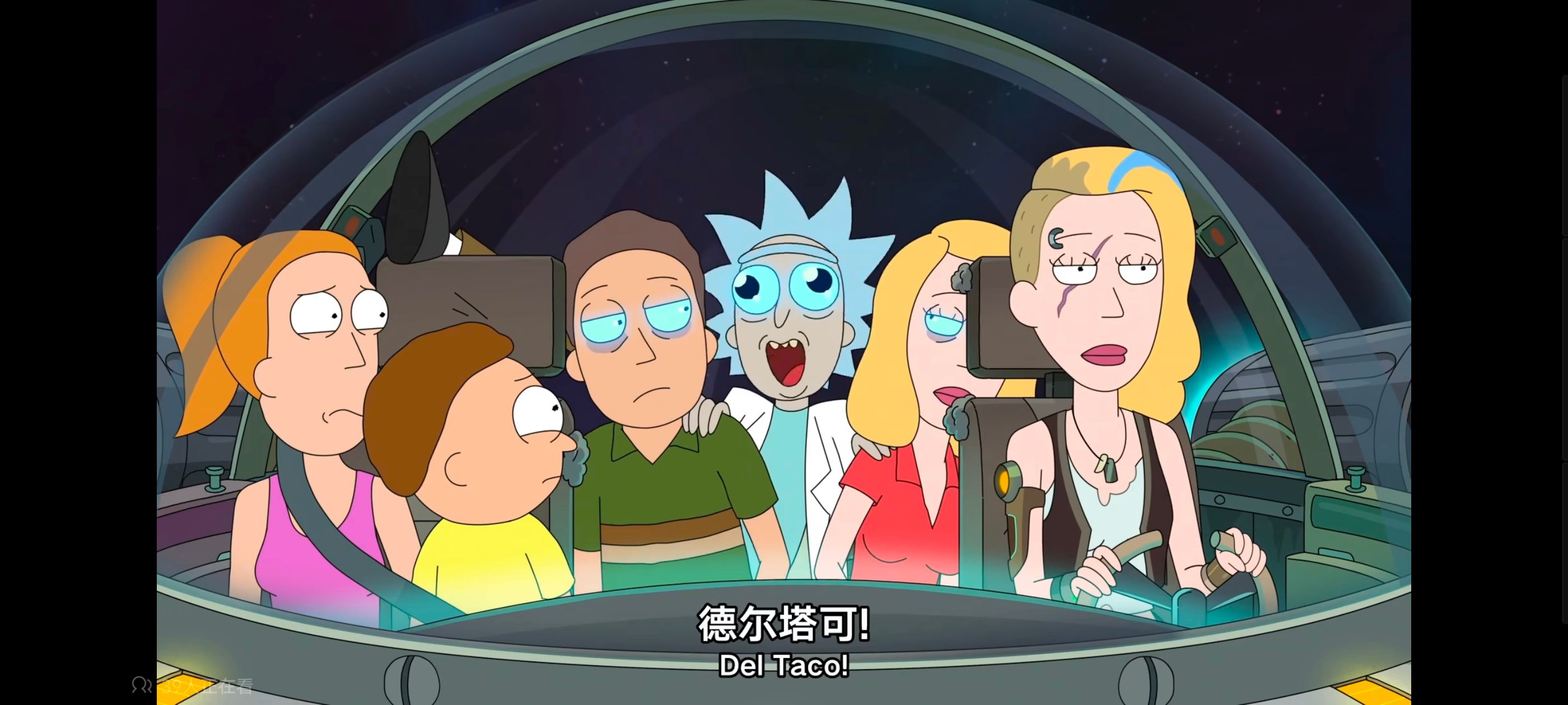 瑞克和莫蒂,瑞克与莫蒂,动画,动漫,番剧,美漫,ACG,欧美动漫