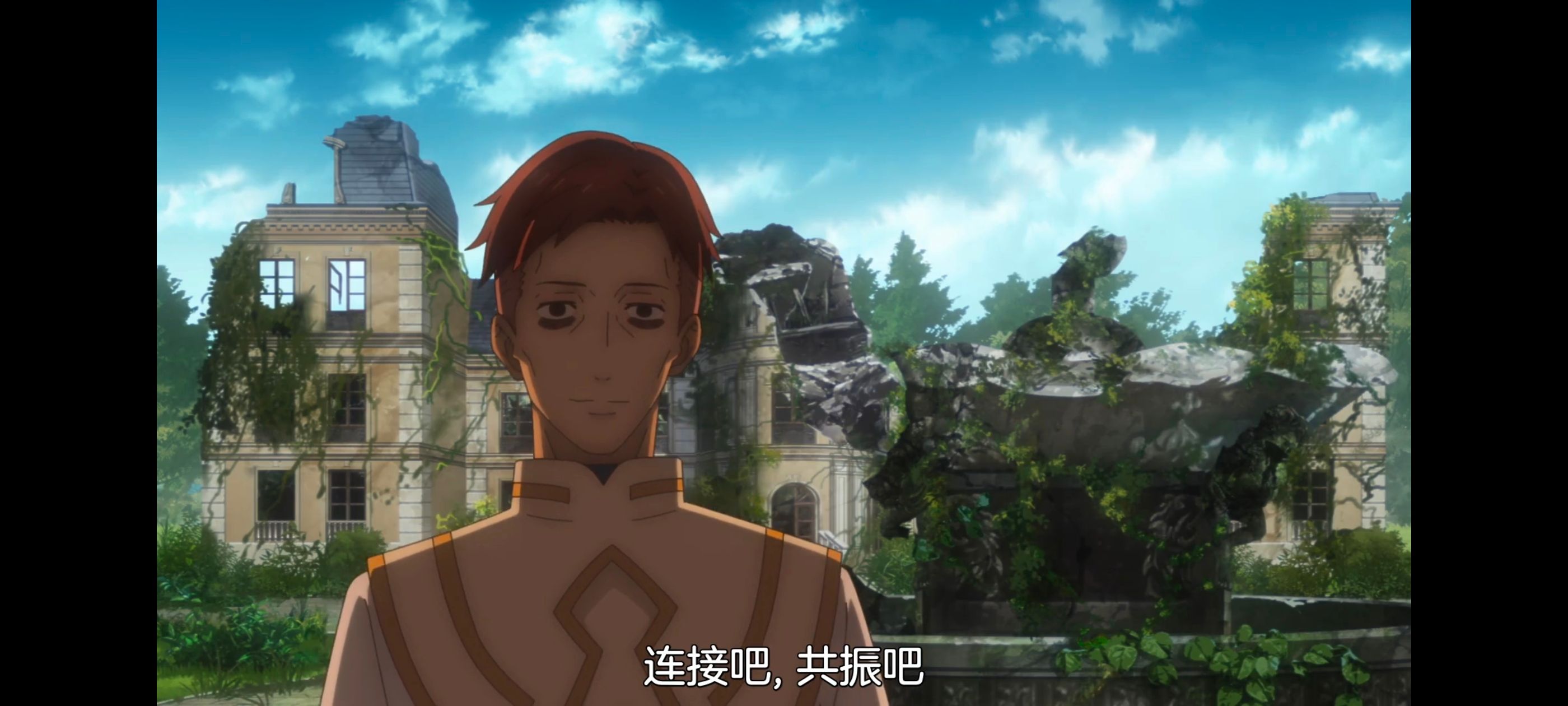 凭你也想讨伐魔王,百合,动漫,动画,番剧,二次元,ACG