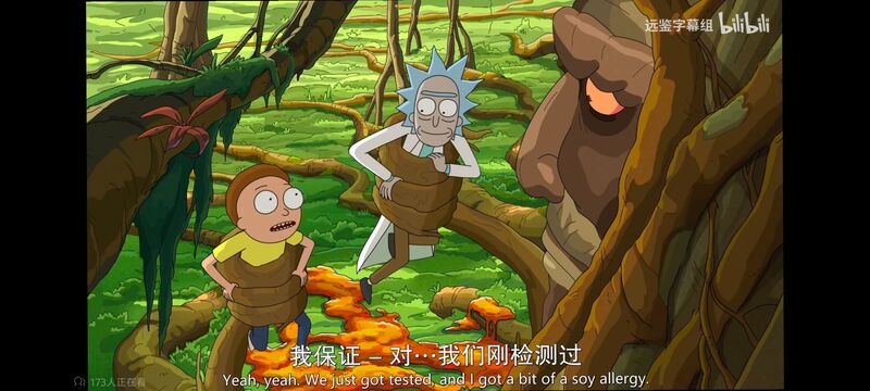 瑞克和莫蒂,瑞克与莫蒂,美漫,动画,动漫,番剧,ACG,欧美动漫