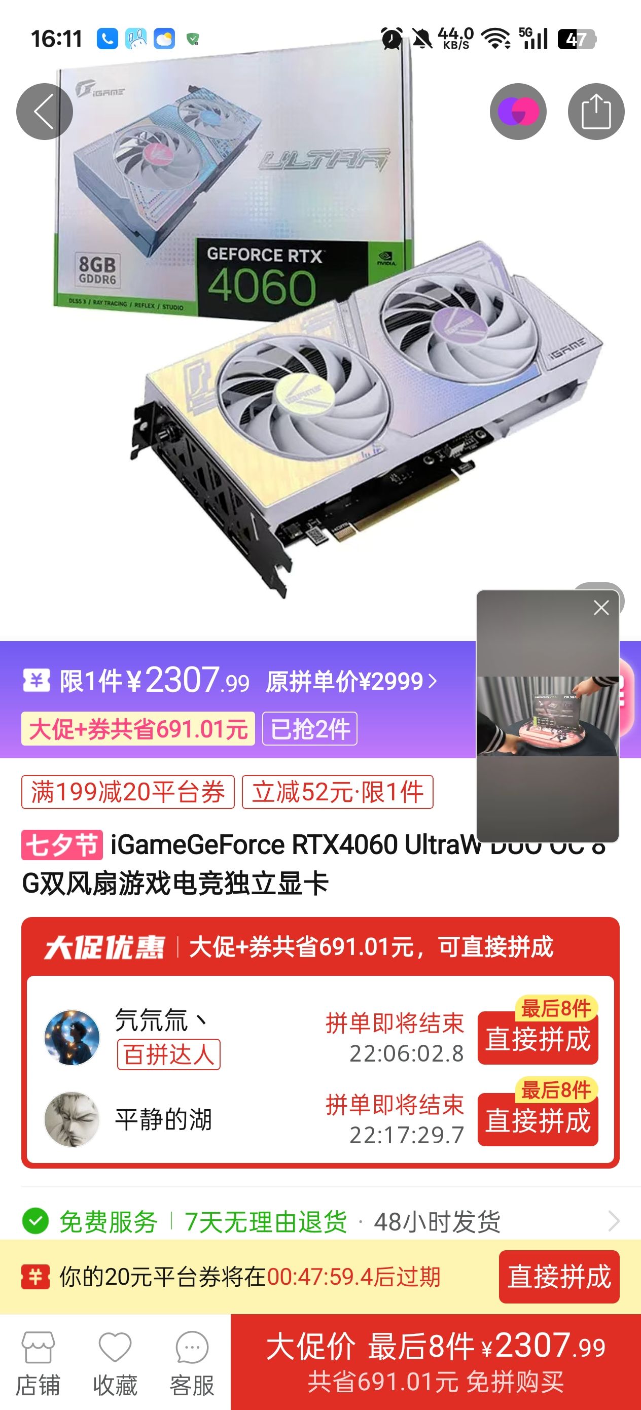 /static/868ea79d12c6c343ca4b29767914dd18b14af5523e1e5411c9d705f9368920c6.jpg