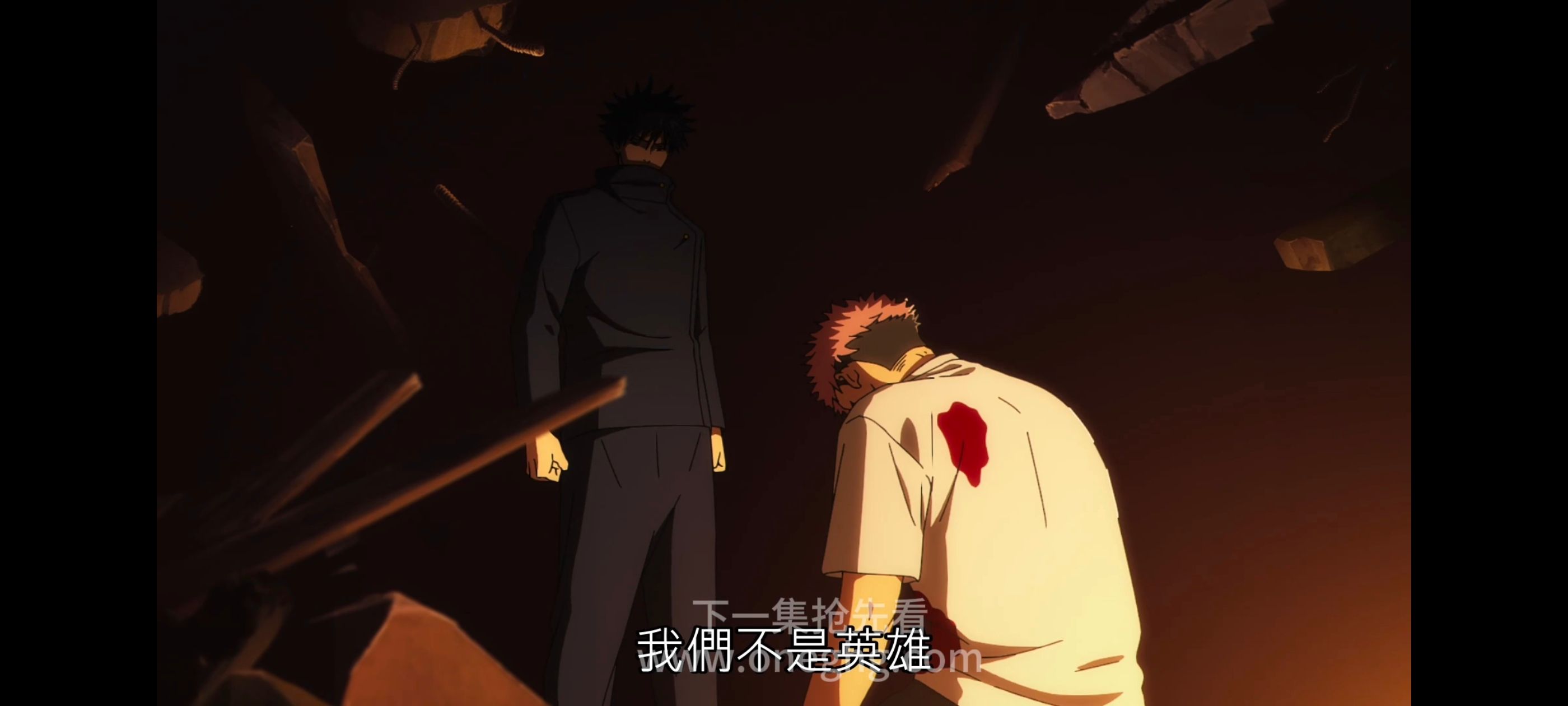 咒术回战,咒术回战死灭回游,动漫,动画,番剧,ACG