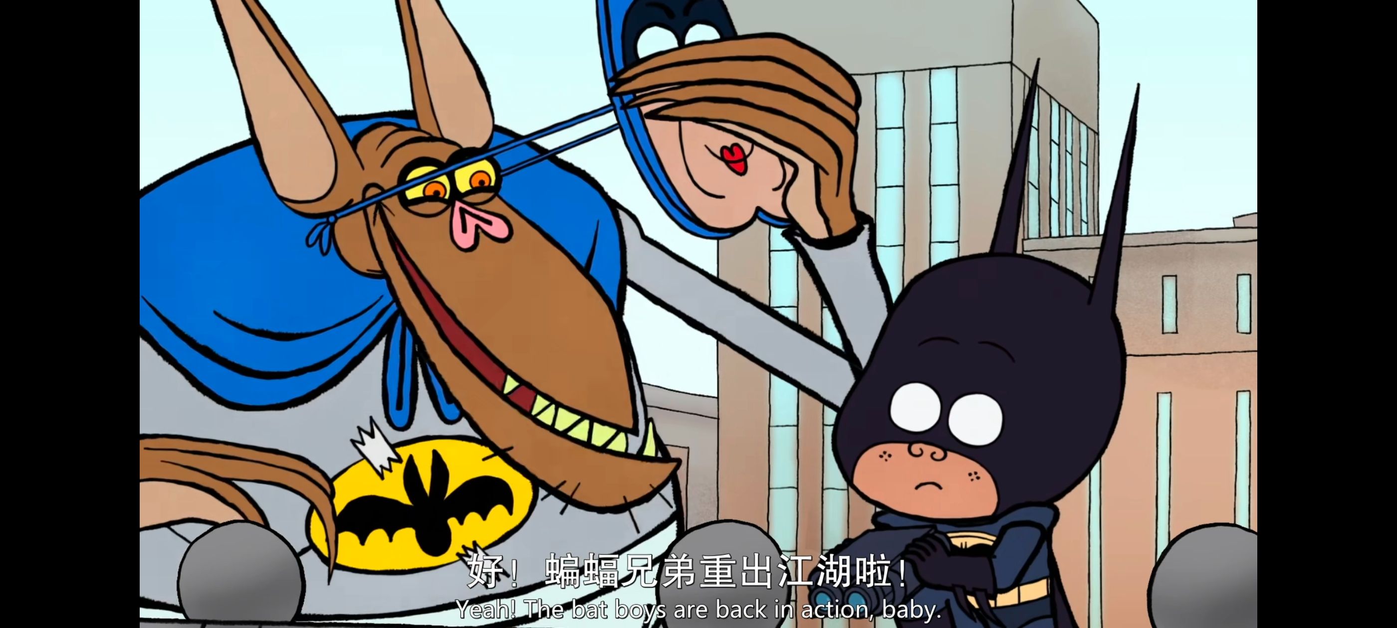 DC,美漫,蝙蝠侠家族,蝙蝠侠一家,动画,动漫,番剧,ACG