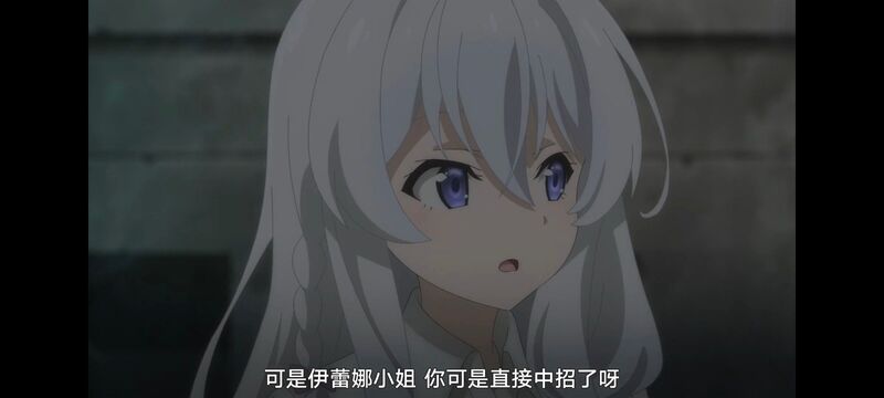 魔女之旅,动画,动漫,番剧,ACG