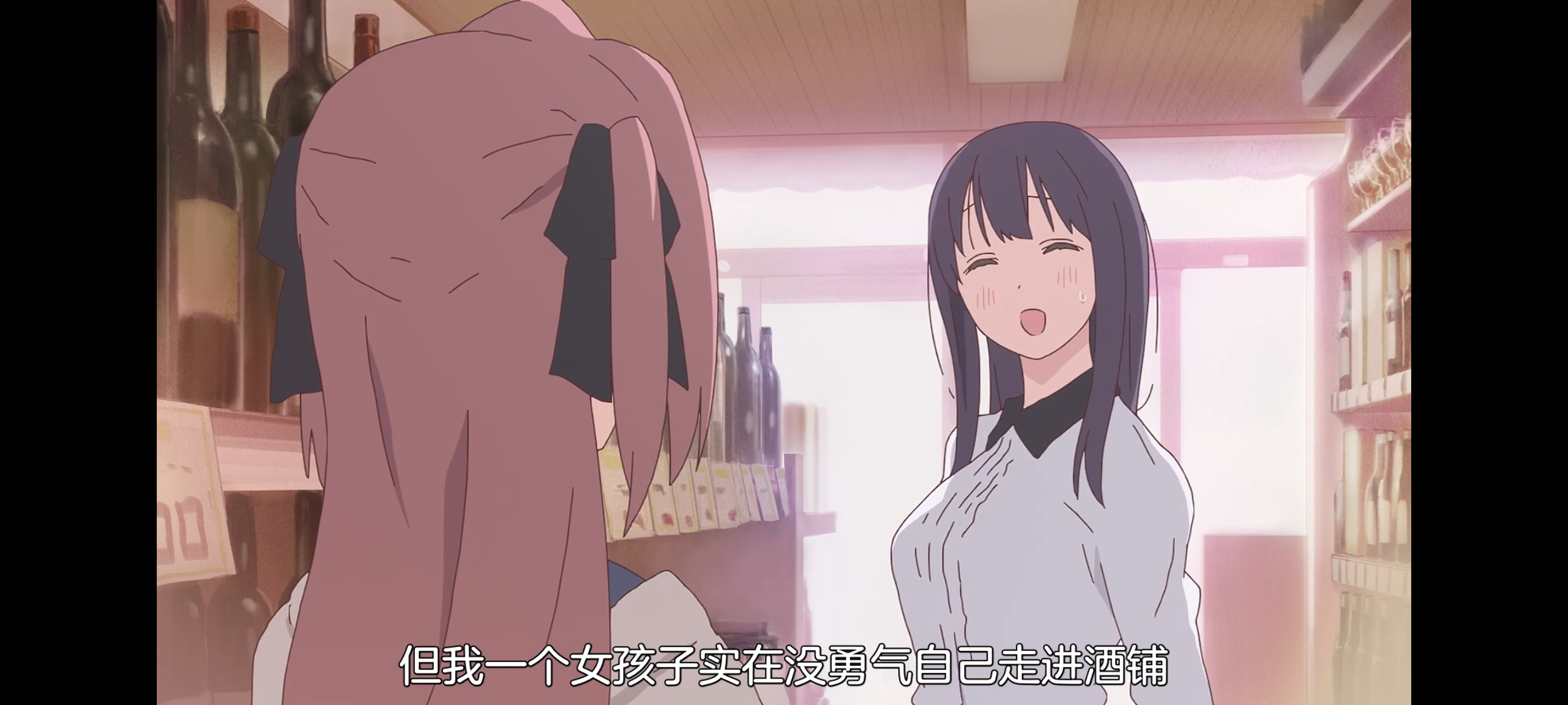 上伊那牡丹酒醉身姿似百合花般,上伊那牡丹醉姿如百合,动画,动漫,番剧,二次元,ACG