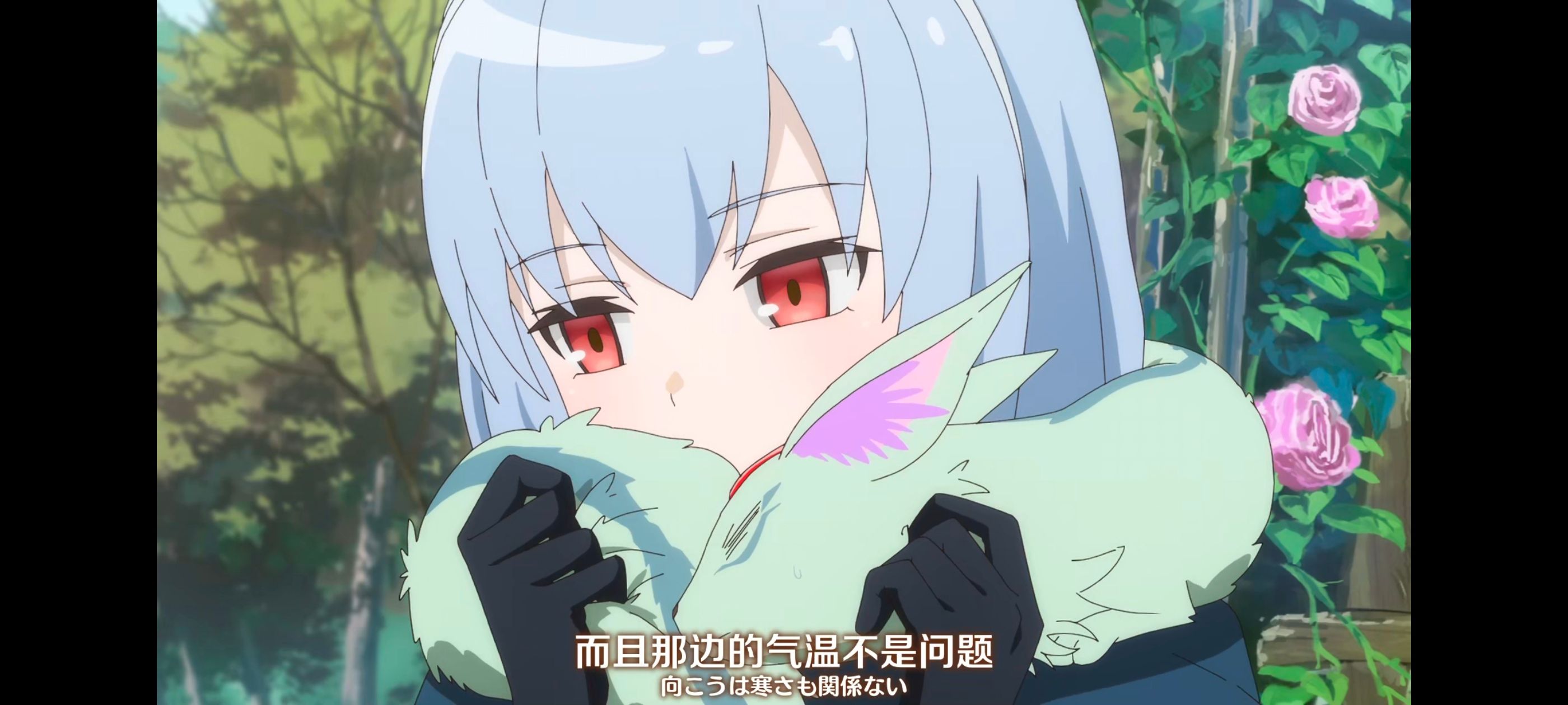 直至魔女消逝,直到某魔女死去,奇幻,动漫,动画,番剧,ACG