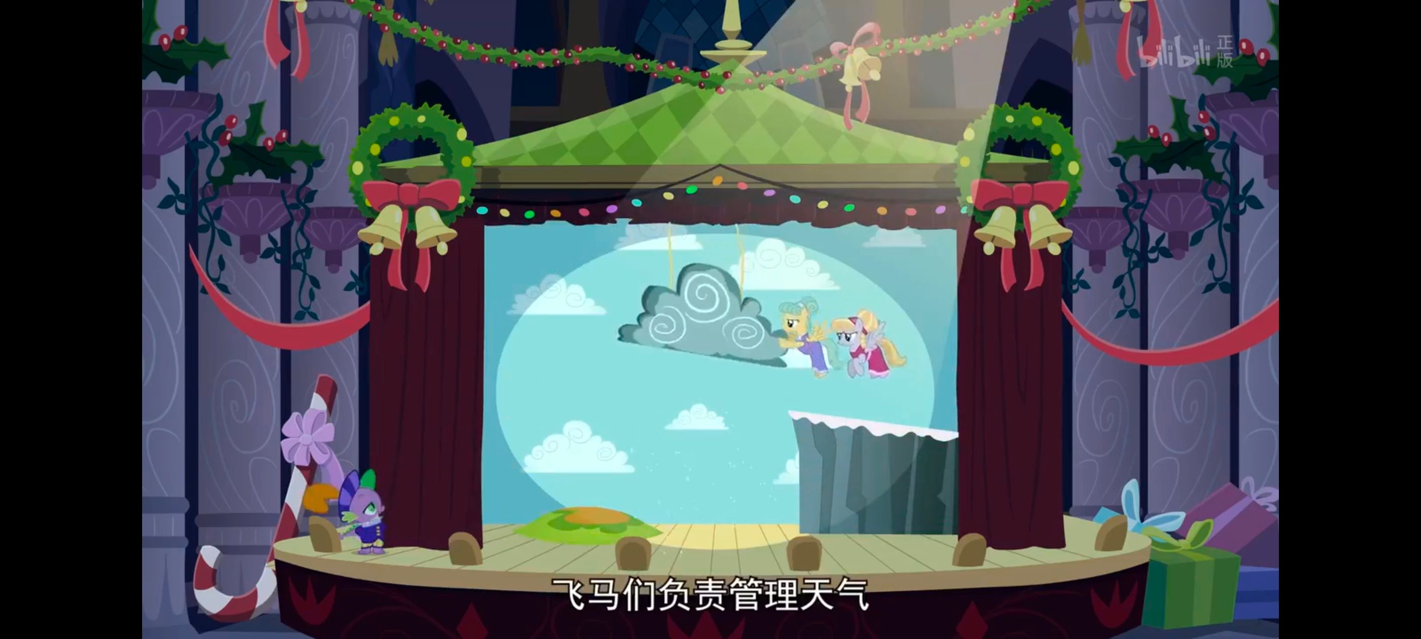彩虹小马,小马宝莉,我的小马驹,动画,动漫,番剧,ACG