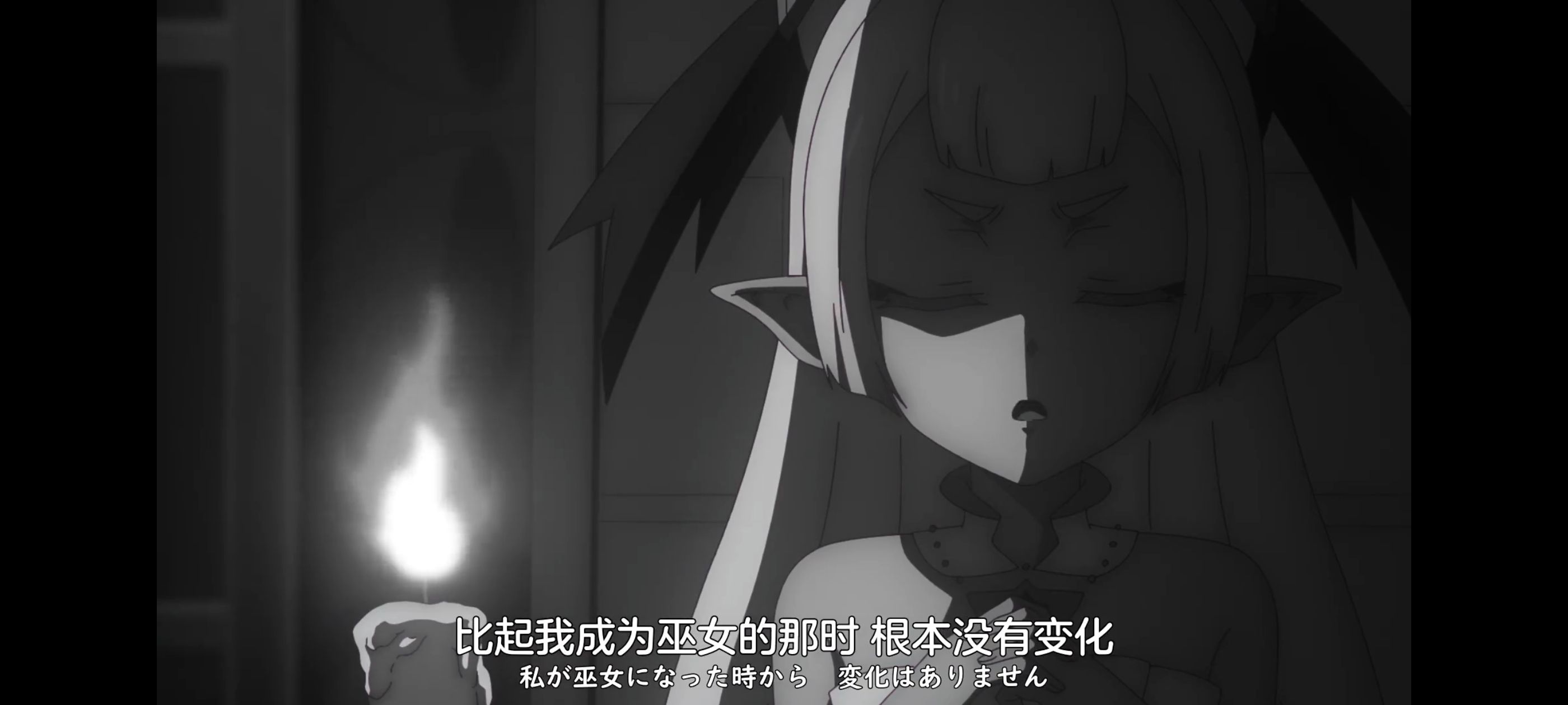 凭你也想讨伐魔王,动画,动漫,番剧,ACG