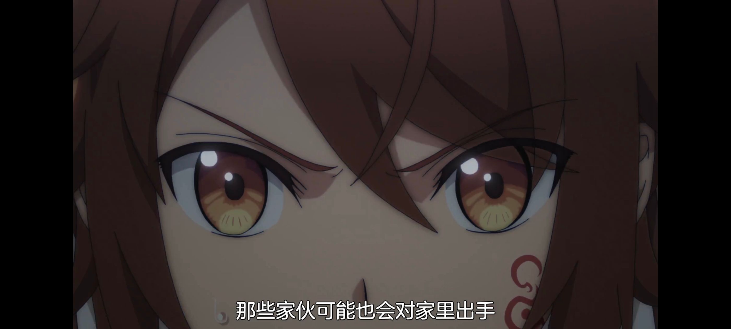 凭你也想讨伐魔王,动画,动漫,番剧,二次元,ACG