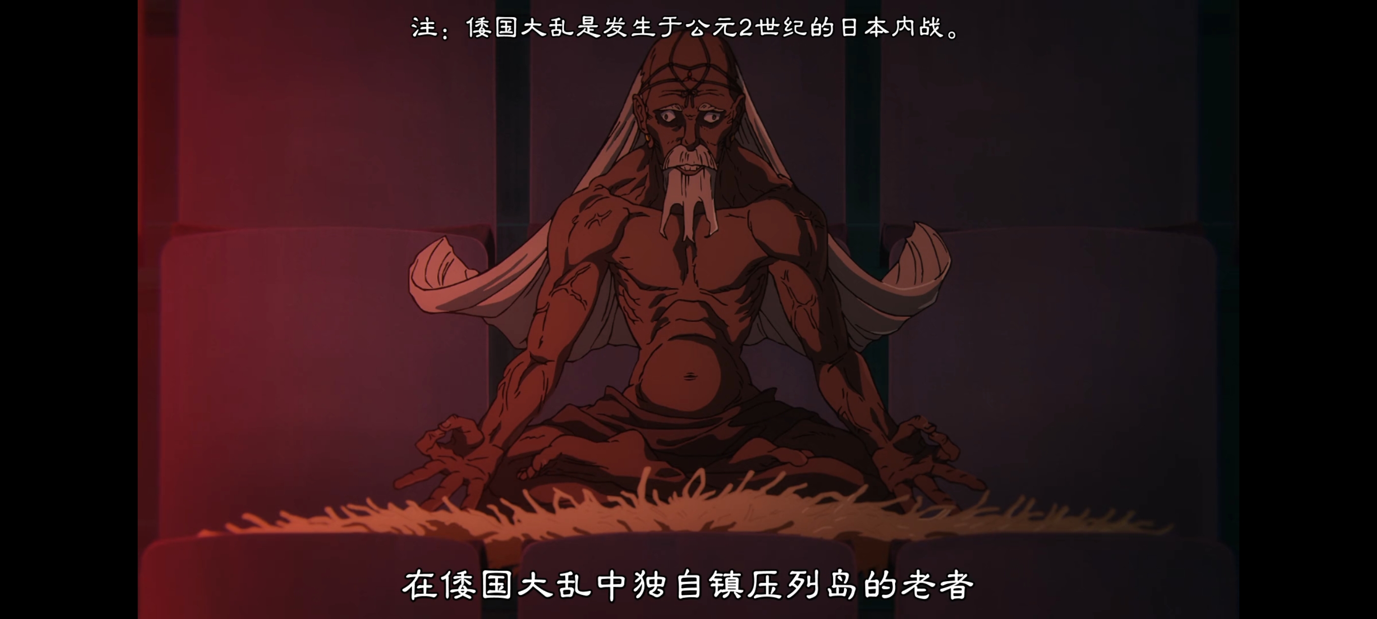 咒术回战,死灭回游,动画,动漫,番剧,ACG,二次元