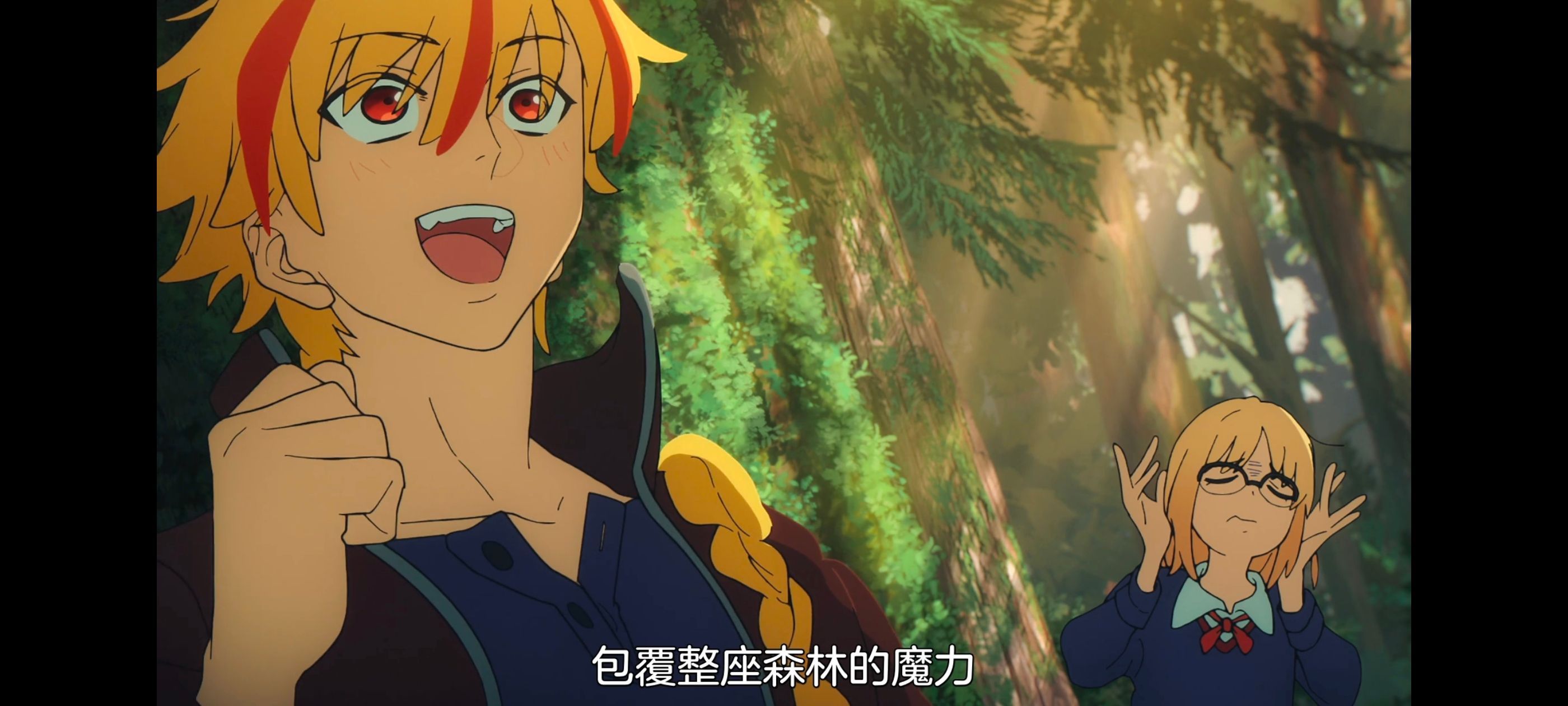 命运奇异赝品,FatestrangeFake,动画,动漫,番剧,ACG