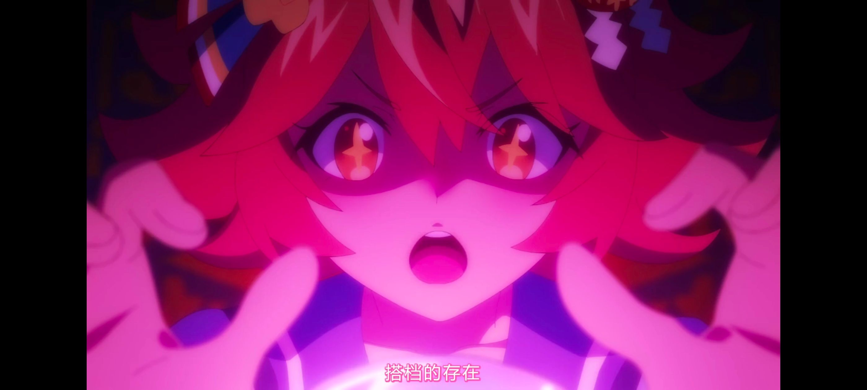 赛马娘,赛马娘PrettyDreby,赛马娘第二季,动画,动漫,番剧,ACG