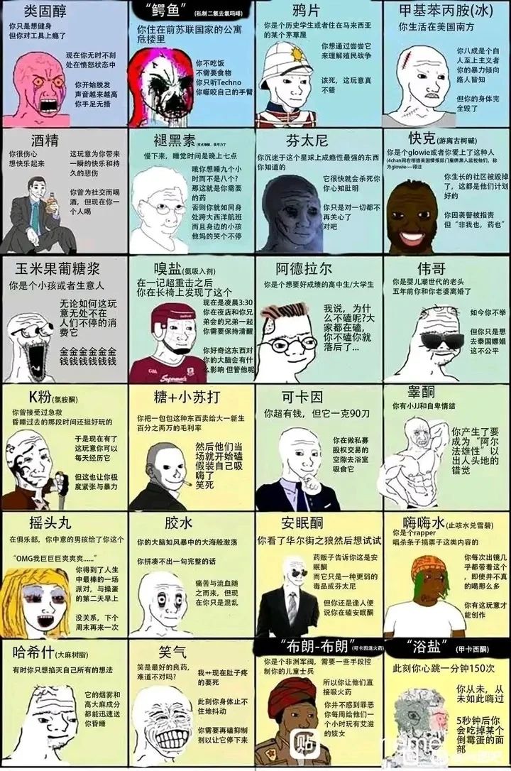 /static/86bb6c95dbff9dbc4bfc6e1fc7cb03a7158adaecbd9916215059b30e4e9a0cab.jpg