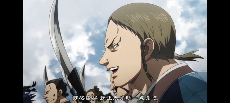 王者天下,动画,动漫,番剧,ACG