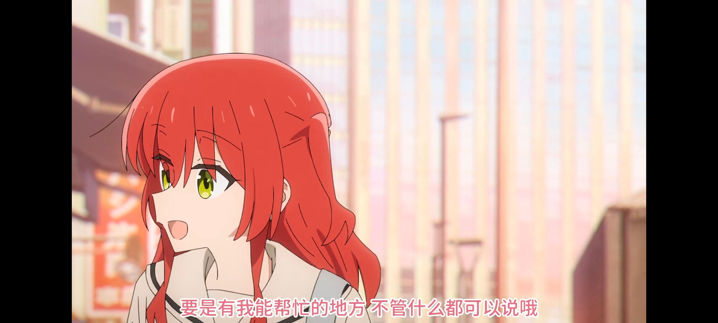 孤独摇滚,动画,动漫,番剧,ACG