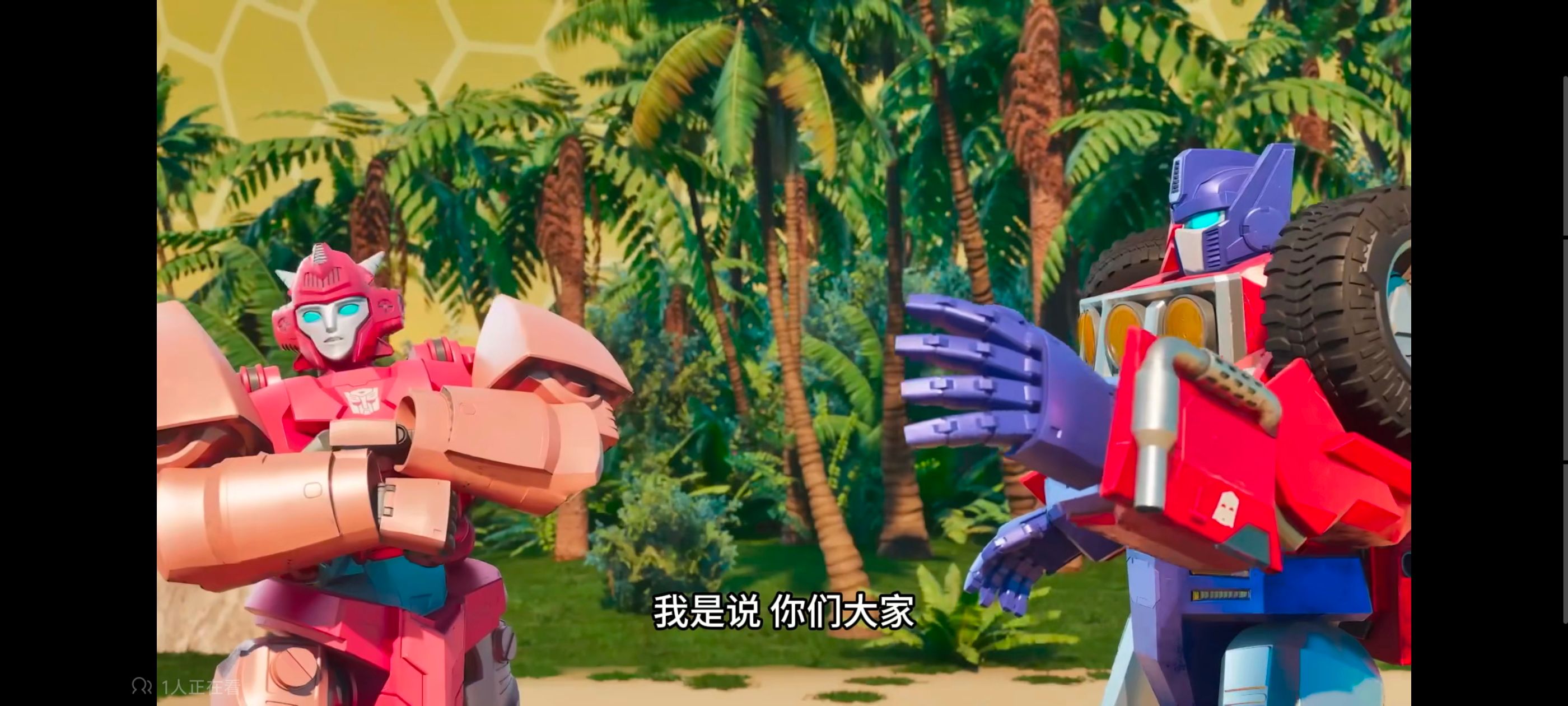 变形金刚,变形金刚赛博世界,动画,动漫,番剧,ACG