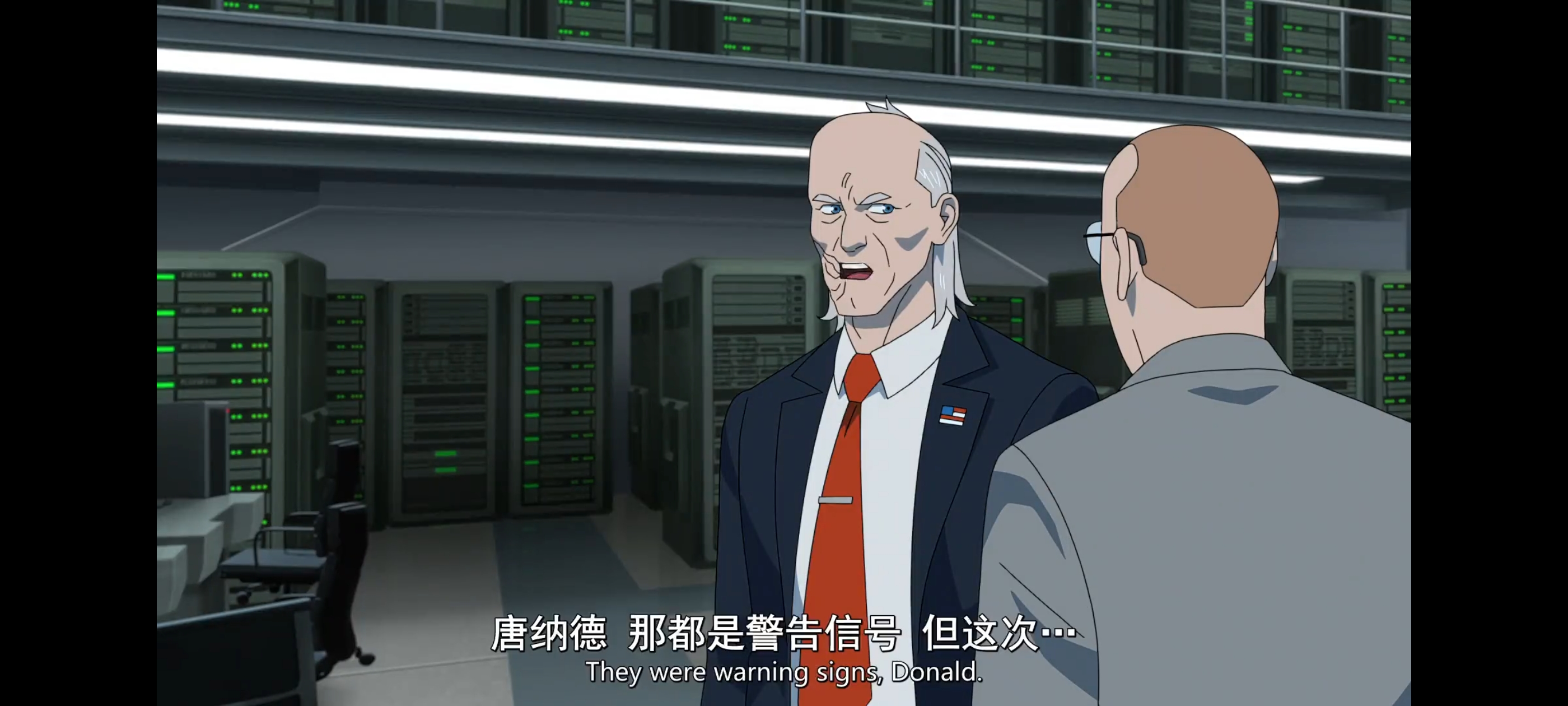 无敌少侠,动画,动漫,image,番剧,ACG