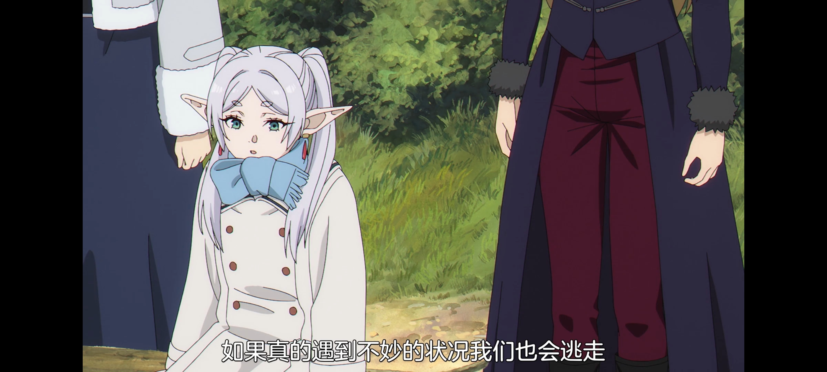 葬送的芙莉莲,动画,动漫,番剧,ACG,二次元