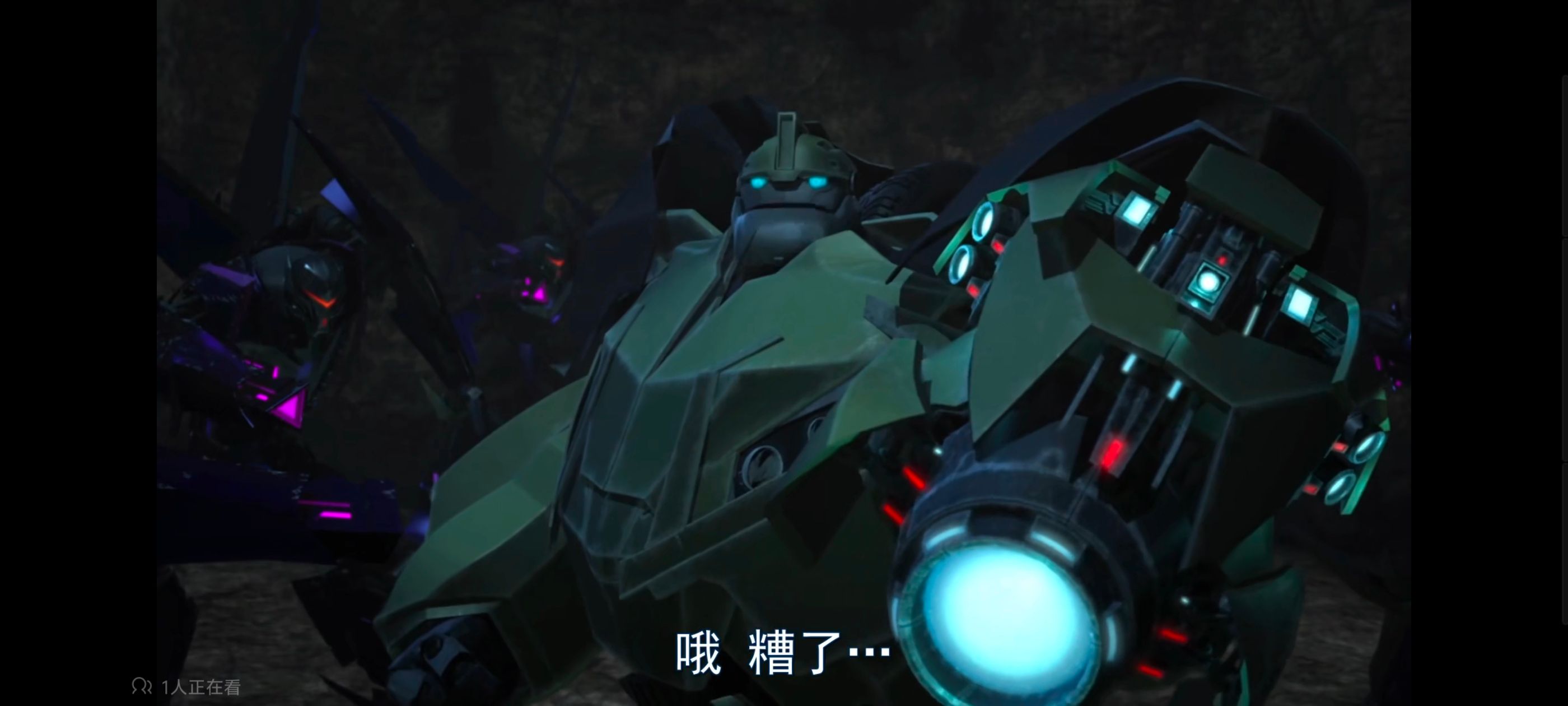 变形金刚,变形金刚领袖之证,动画,动漫,番剧,ACG